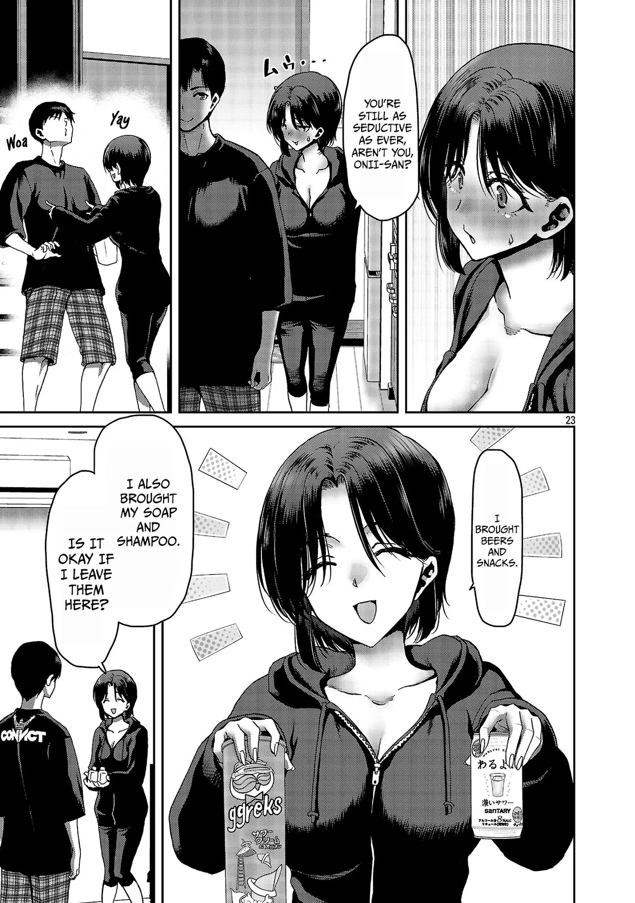 [Toru Takahashi & Hori Hiroaki] Konbini de Deatta Eroi Onnanoko to Tadare Kitta Kankei ni Narimashita - Chapter 6 - Page 24