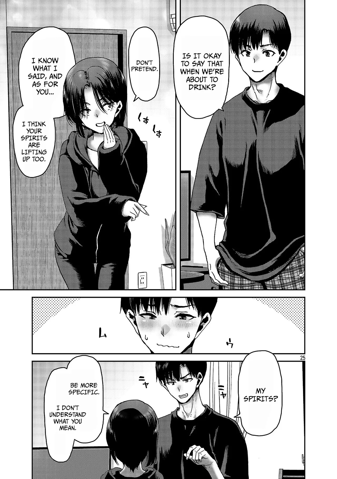[Toru Takahashi & Hori Hiroaki] Konbini de Deatta Eroi Onnanoko to Tadare Kitta Kankei ni Narimashita - Chapter 6 - Page 26