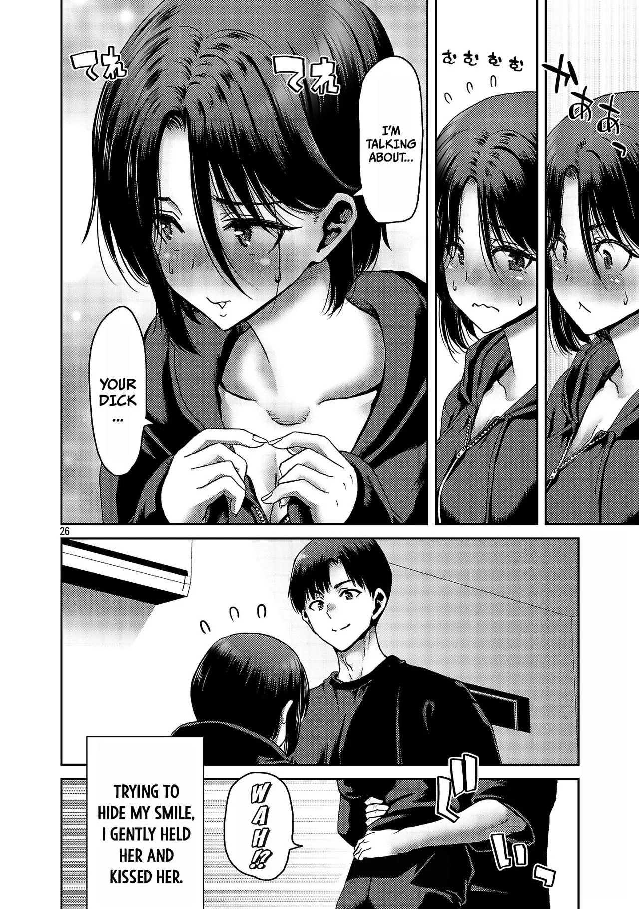 [Toru Takahashi & Hori Hiroaki] Konbini de Deatta Eroi Onnanoko to Tadare Kitta Kankei ni Narimashita - Chapter 6 - Page 27
