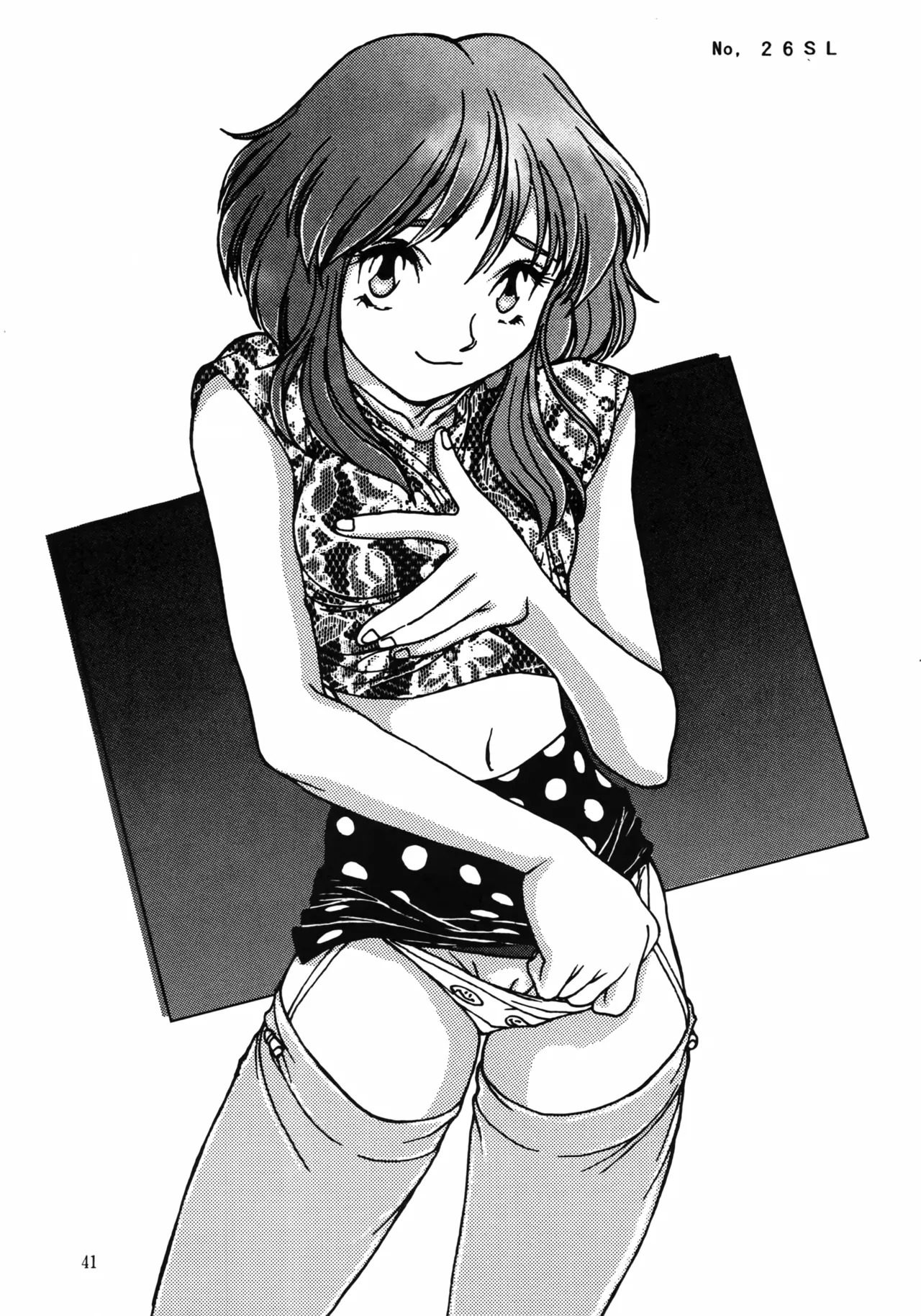 [Effecter (Various)] Ahou Nyan Nyan (Photon) - Page 40
