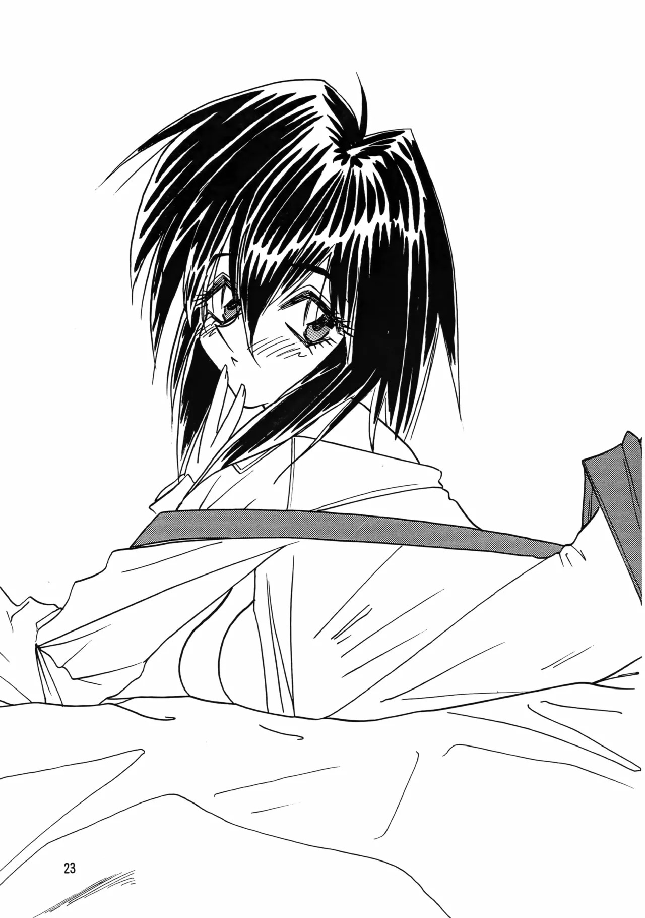 (C54) [Iwasaki Seihonsho (Iwasaki Akira)] Brew III (Seihou Bukyou Outlaw Star) - Page 22