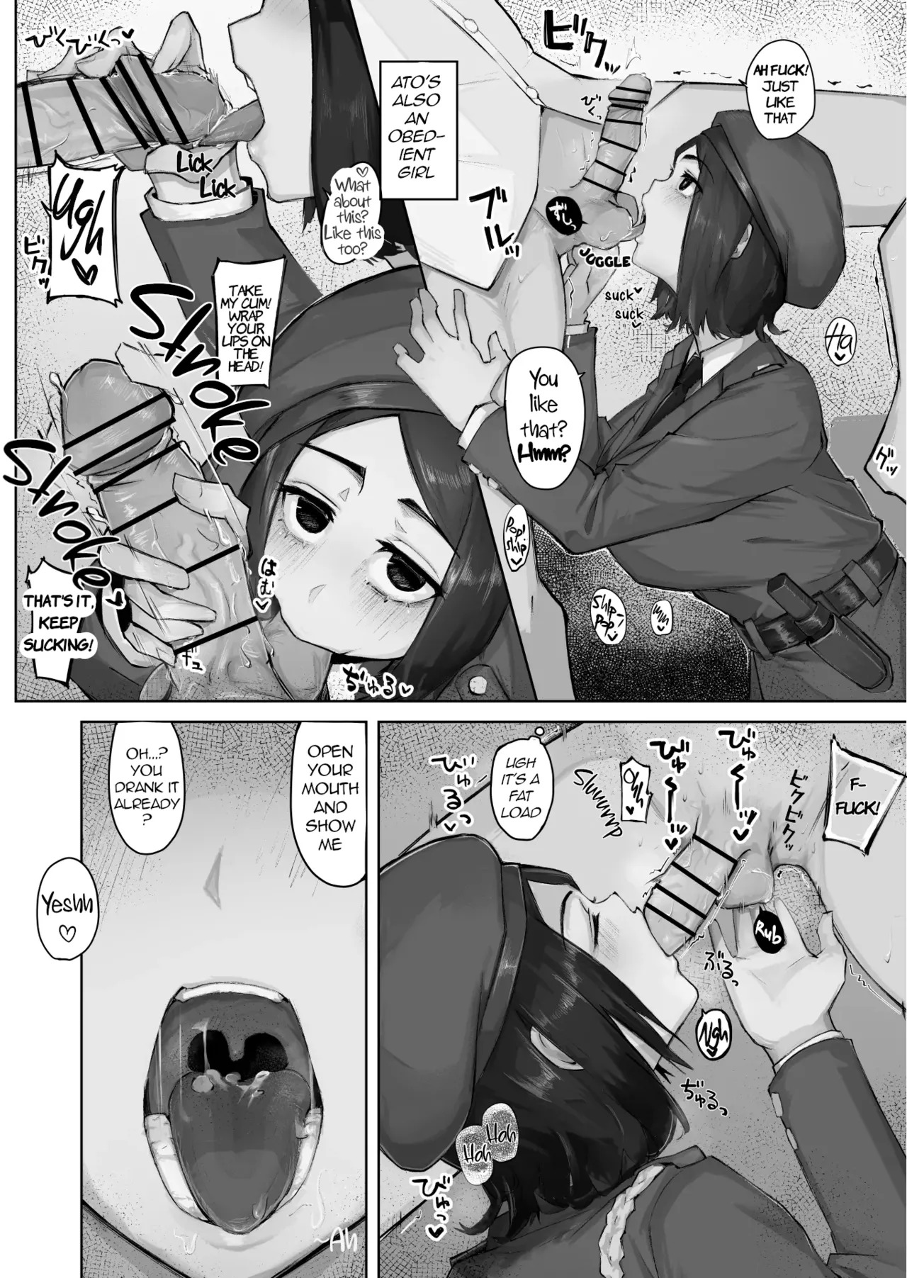 [WarabiIinu] Ano Musume to SeFri ni Nattara | When That Girl and I Became Sex Friends [English] - Page 36