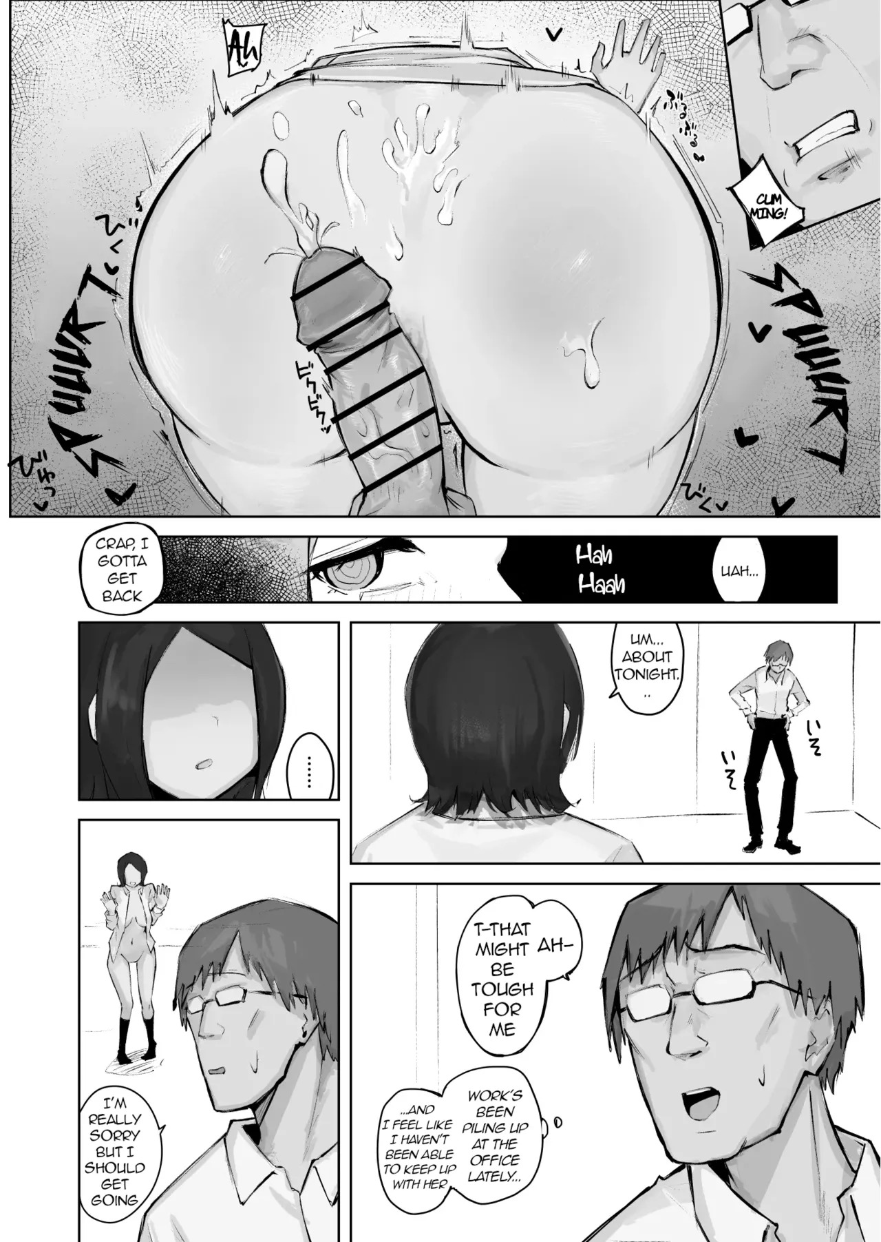 [WarabiIinu] Ano Musume to SeFri ni Nattara | When That Girl and I Became Sex Friends [English] - Page 40