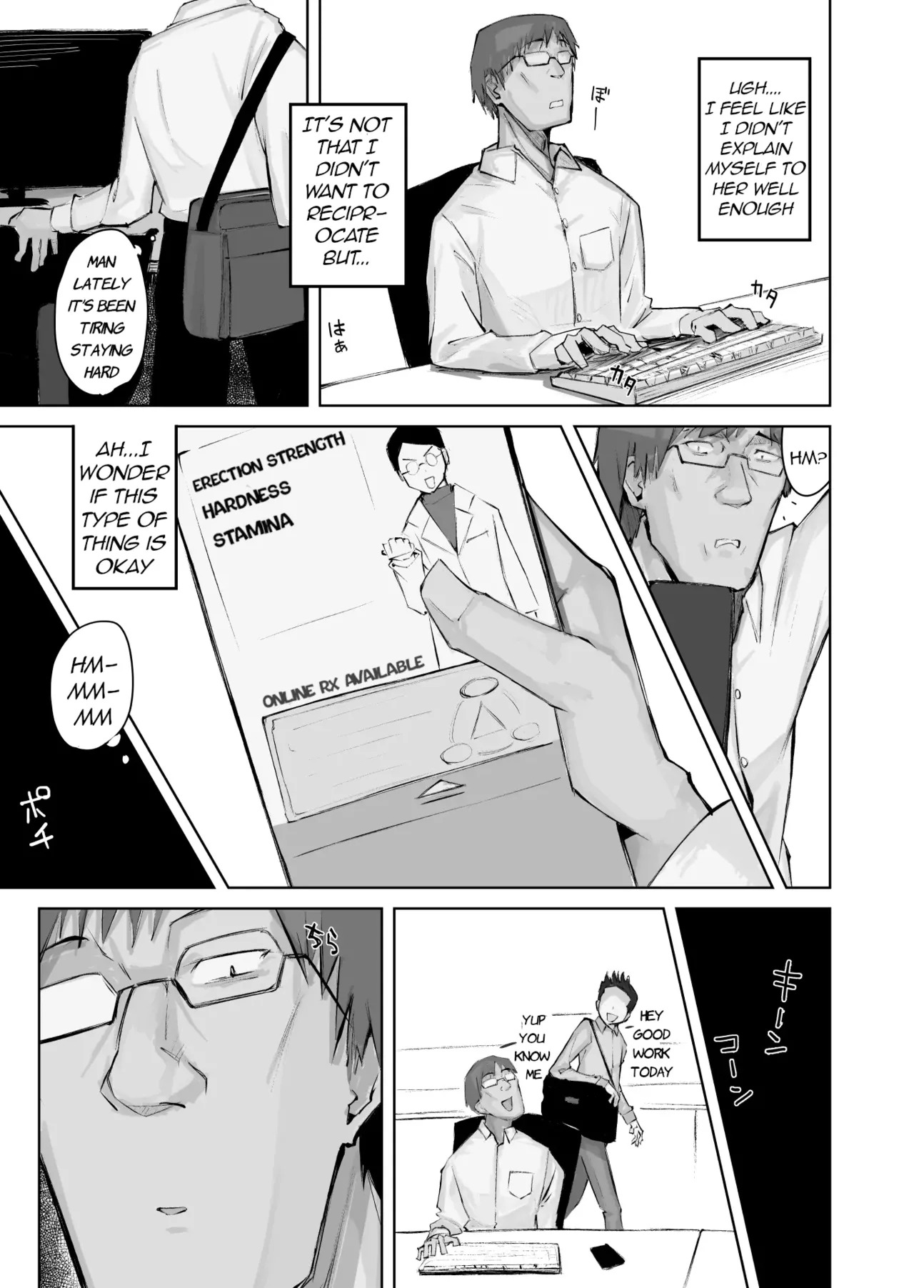 [WarabiIinu] Ano Musume to SeFri ni Nattara | When That Girl and I Became Sex Friends [English] - Page 41