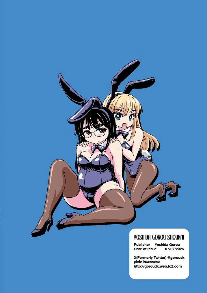 [Yoshida Gorou Shoukai (Yoshida Gorou)] Extremely Terrible News! I, a Man in My Thirties, Changed Sexes, But Remained in My Thirties! [Digital] [English] - Page 26