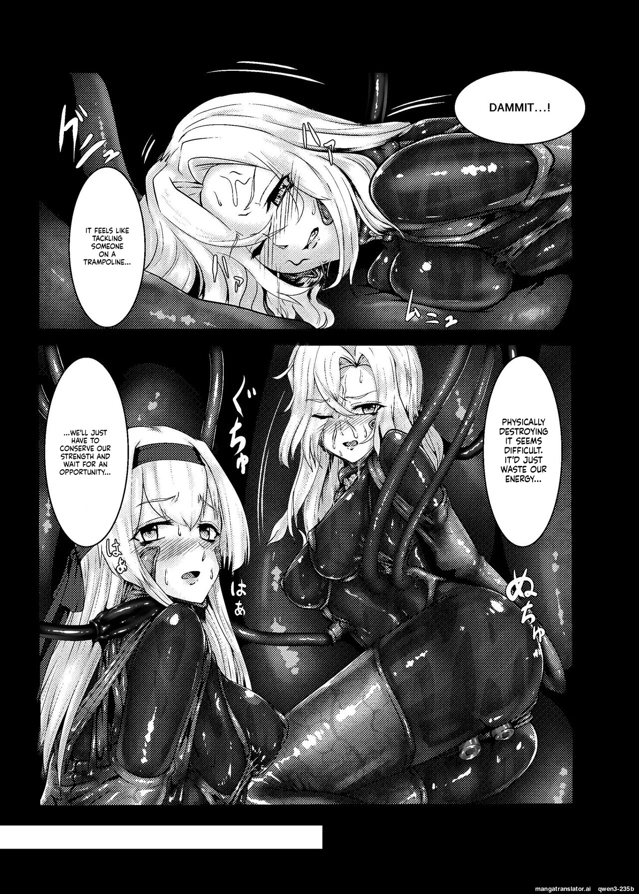 [Black lacquer (Kuro Urushi)] Plant 3 (Kantai Collection -KanColle-) [Digital] (SCANMTL) - Page 11