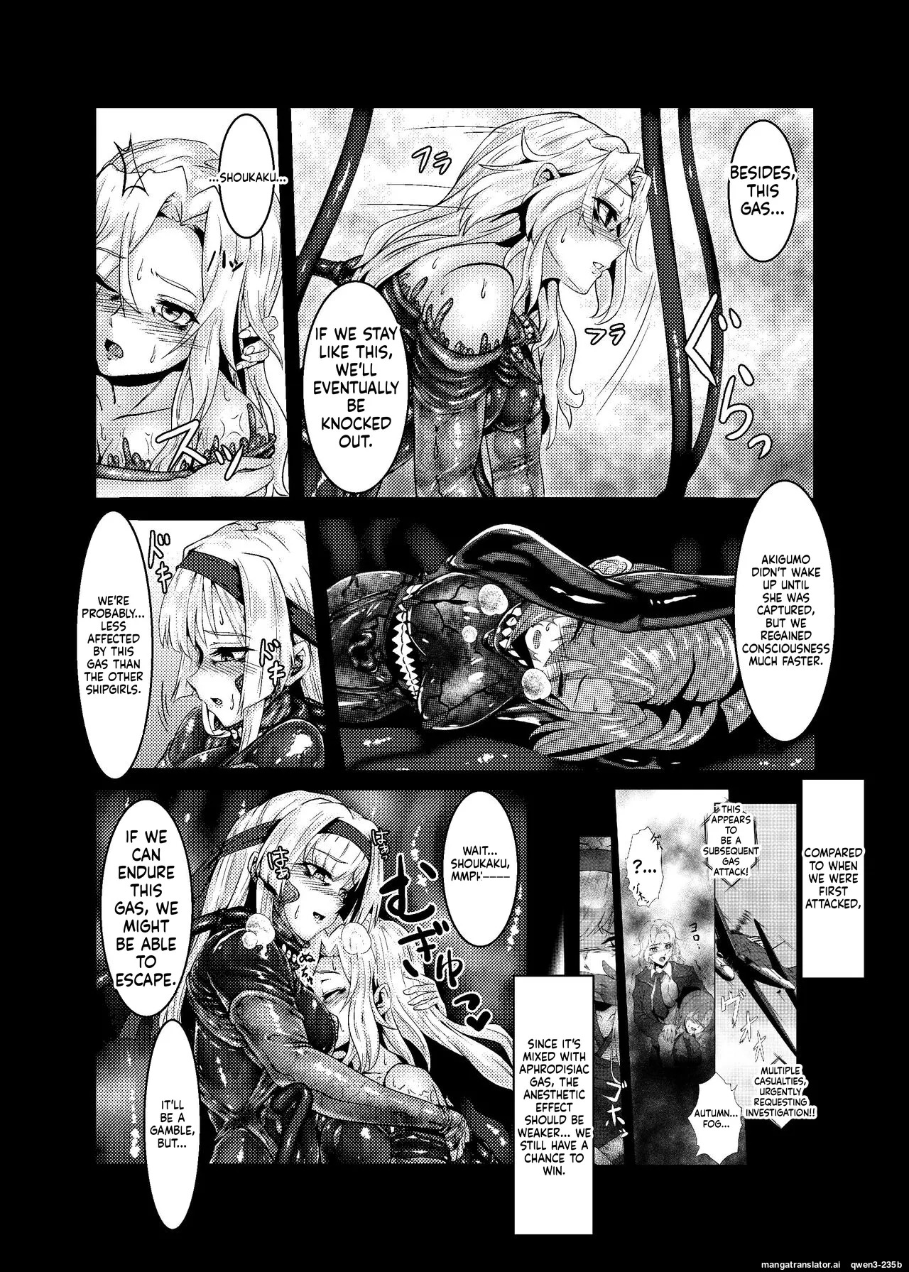 [Black lacquer (Kuro Urushi)] Plant 3 (Kantai Collection -KanColle-) [Digital] (SCANMTL) - Page 20