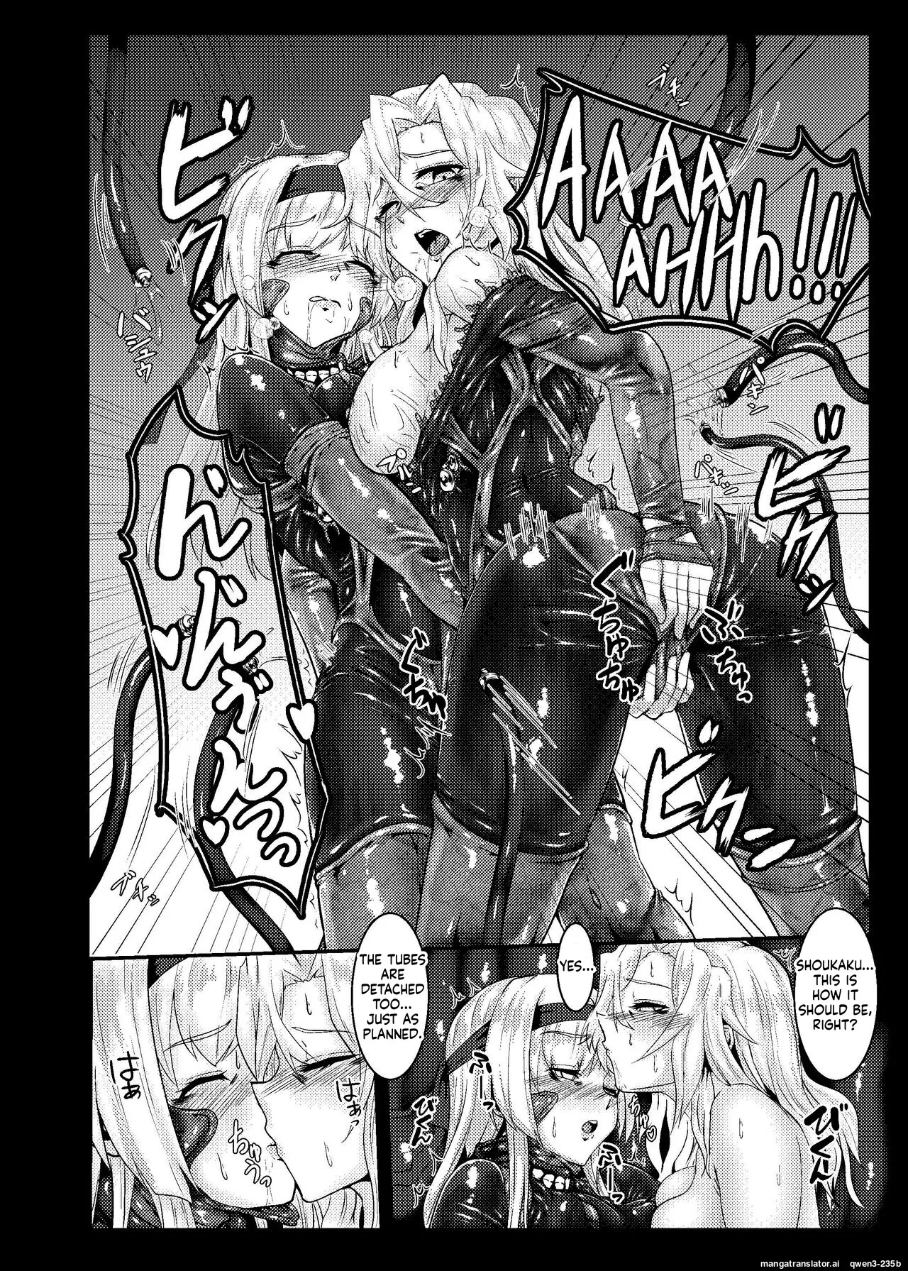 [Black lacquer (Kuro Urushi)] Plant 3 (Kantai Collection -KanColle-) [Digital] (SCANMTL) - Page 26