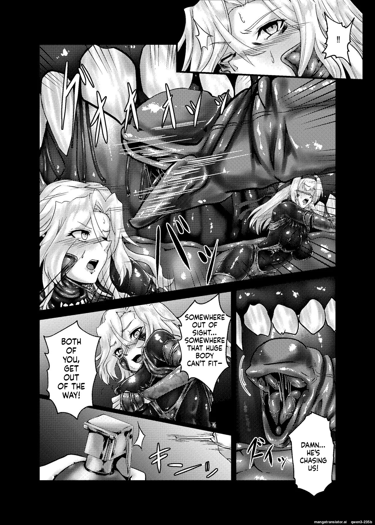 [Black lacquer (Kuro Urushi)] Plant 3 (Kantai Collection -KanColle-) [Digital] (SCANMTL) - Page 28