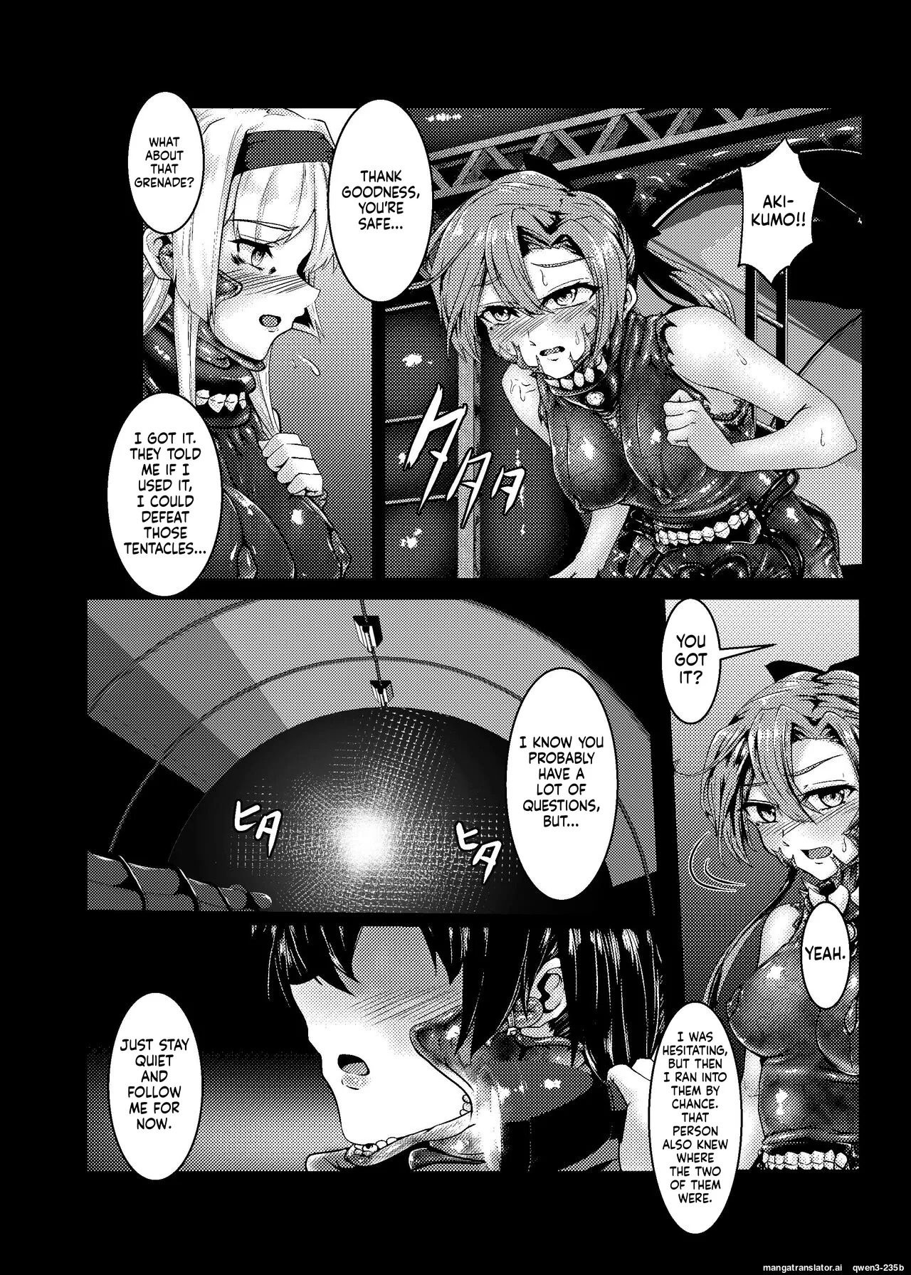 [Black lacquer (Kuro Urushi)] Plant 3 (Kantai Collection -KanColle-) [Digital] (SCANMTL) - Page 30