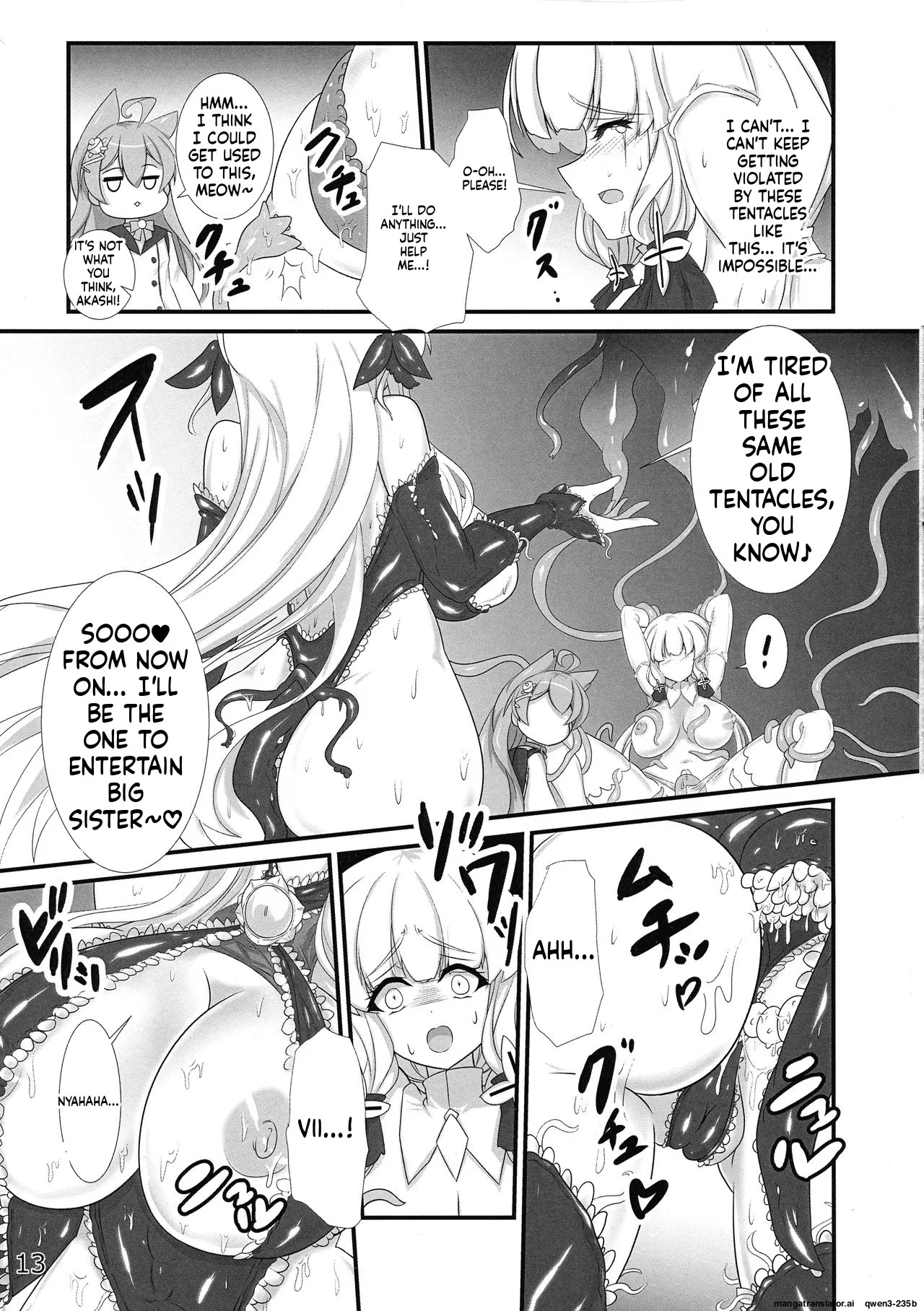 (C97) [Stripe Revolution (Lano Laranox)] Taieki-kan Shuuyousho 2 (Azur Lane) (SCANMTL) - Page 14