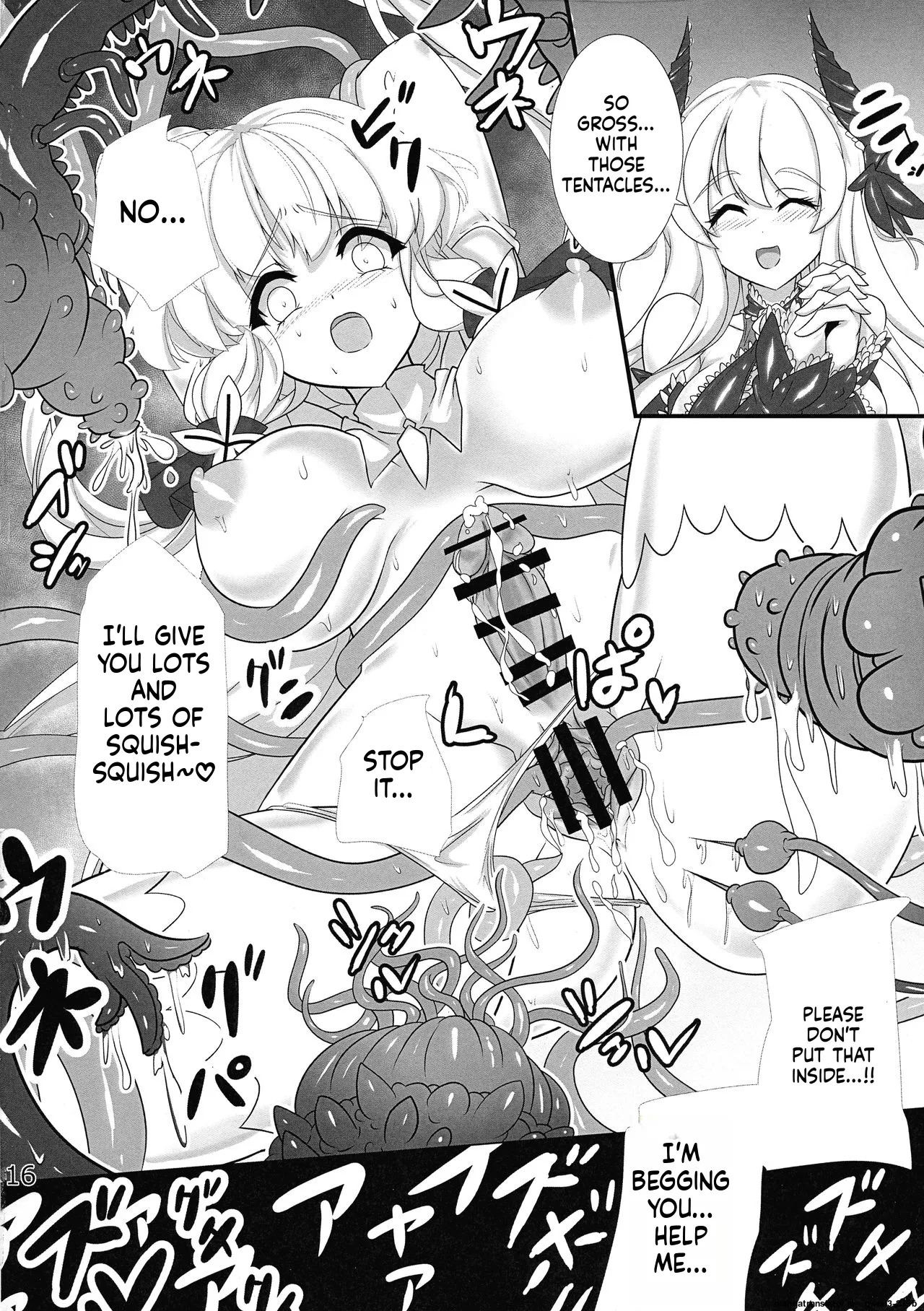 (C97) [Stripe Revolution (Lano Laranox)] Taieki-kan Shuuyousho 2 (Azur Lane) (SCANMTL) - Page 17