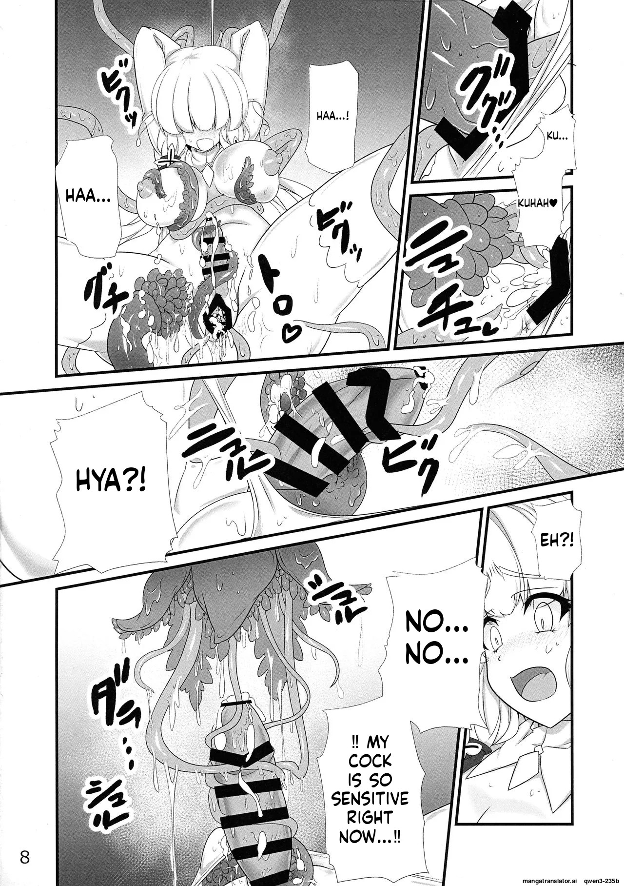 (C97) [Stripe Revolution (Lano Laranox)] Taieki-kan Shuuyousho 2 (Azur Lane) (SCANMTL) - Page 9