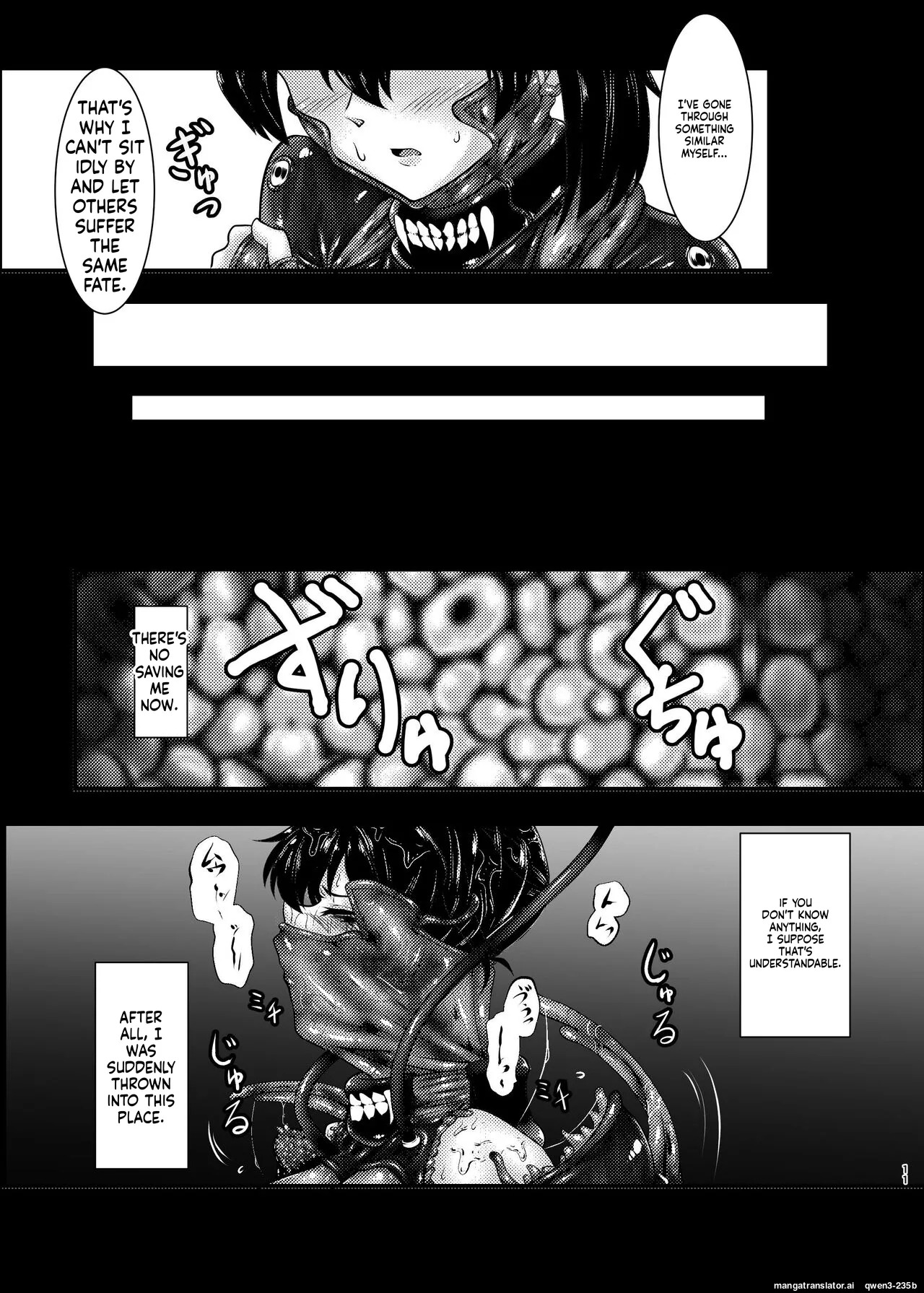 [Black lacquer (Kuro Urushi)] Plant 4 (Kantai Collection -KanColle-) [Digital] (SCANMTL) - Page 11