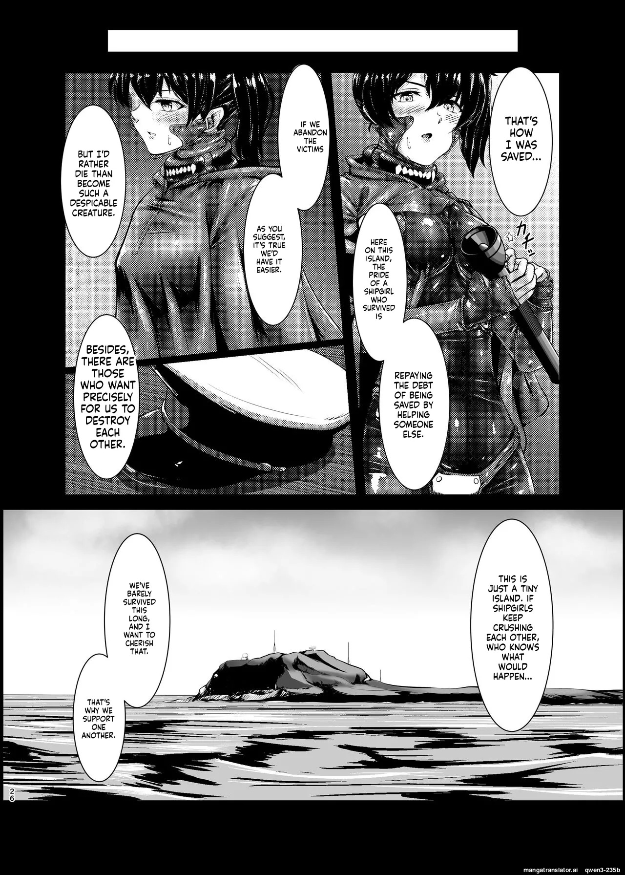 [Black lacquer (Kuro Urushi)] Plant 4 (Kantai Collection -KanColle-) [Digital] (SCANMTL) - Page 26