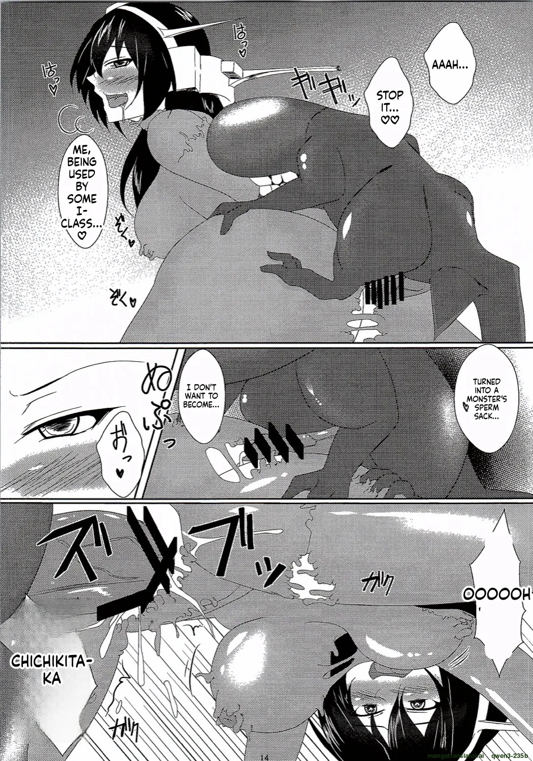 (C90) [Mainichi Sonobashinogi (Kuroinu)] FlagShip (Kantai Collection -KanColle-) (SCANMTL) - Page 13