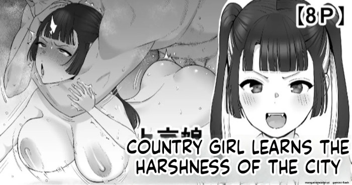 [Take Shinshi] Joukyou Musume, Tokai no Kibishisa o Shiru | Country Girl Learns the Harshness of the City [English]