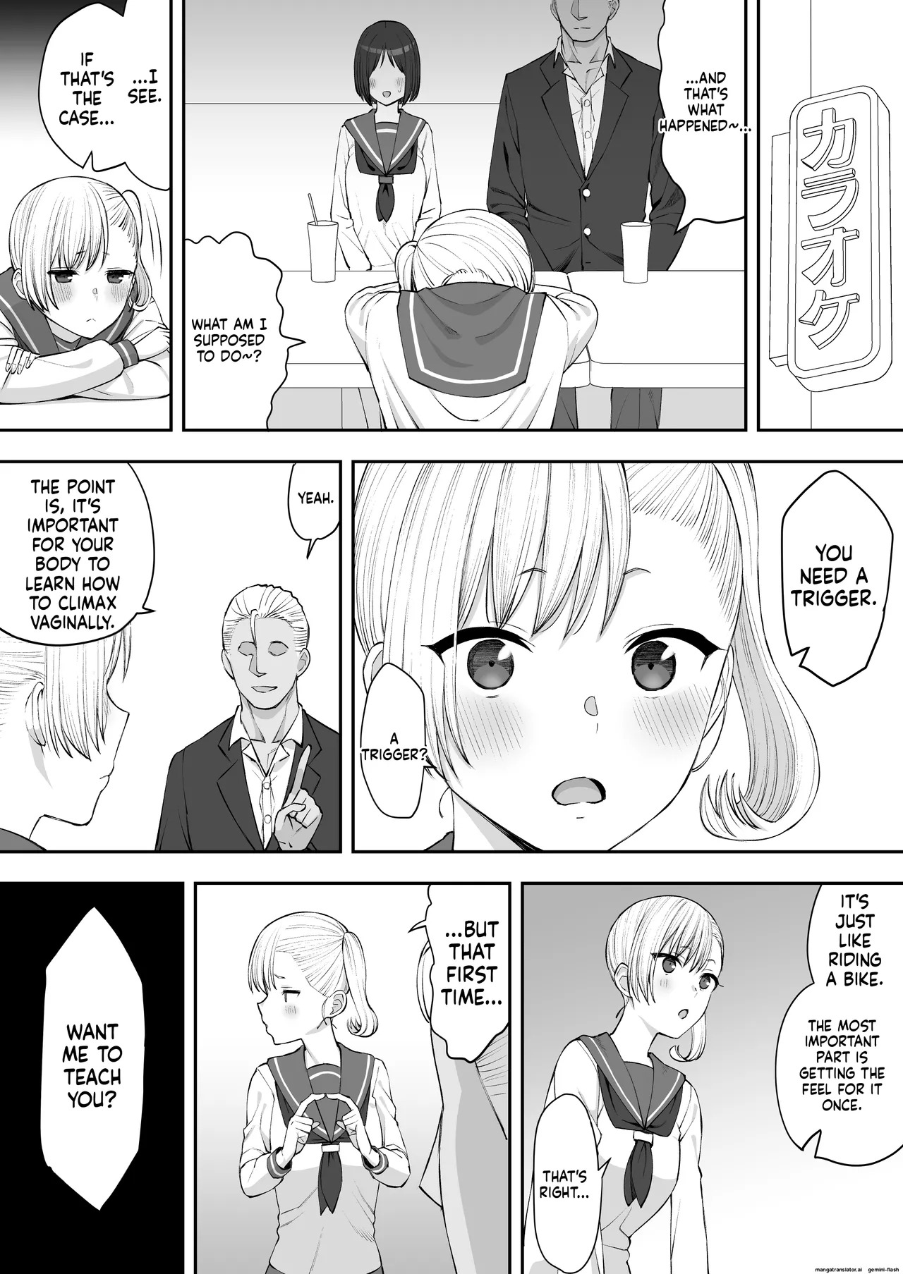 [Take Shinshi] Yarichin ga Tenkou Shite Kita! Netorare Kouhen | The Fuckboy Transferred in! Ntr Part 2 [English] - Page 16