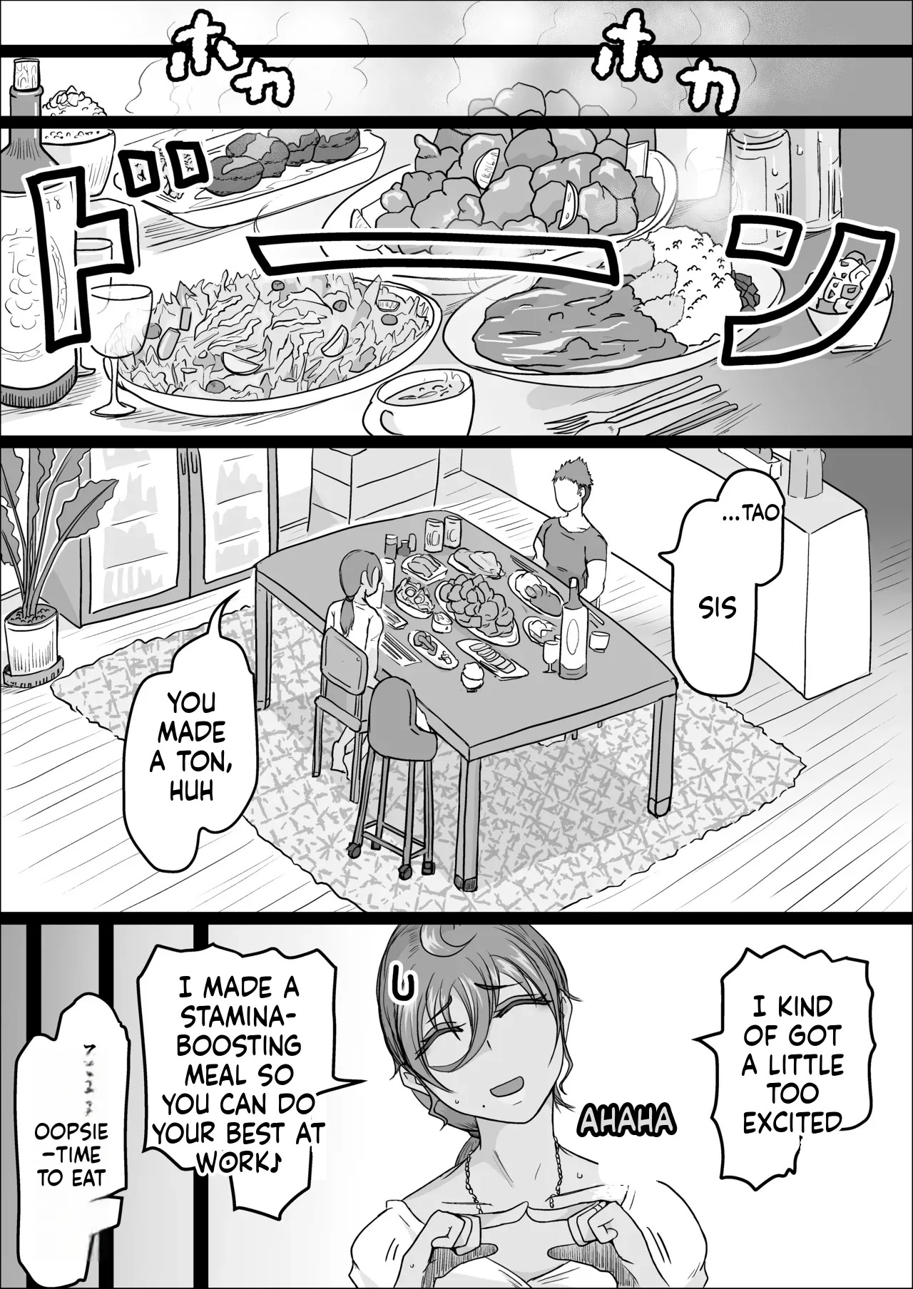 Night Shift at the Factory - A sexy Woman can't be kept all to yourself - by hitoshiyura3 - Page 27