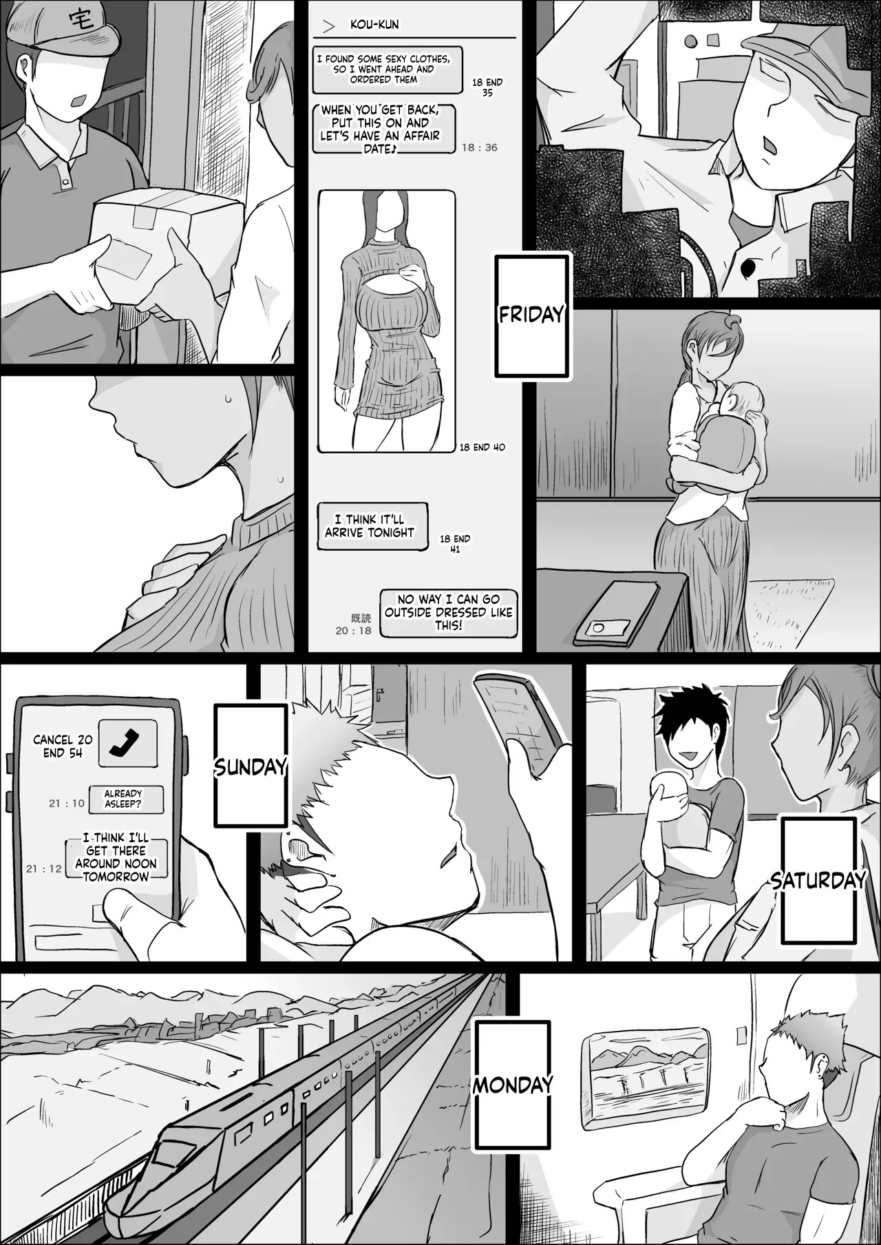 Night Shift at the Factory - A sexy Woman can't be kept all to yourself - by hitoshiyura3 - Page 55
