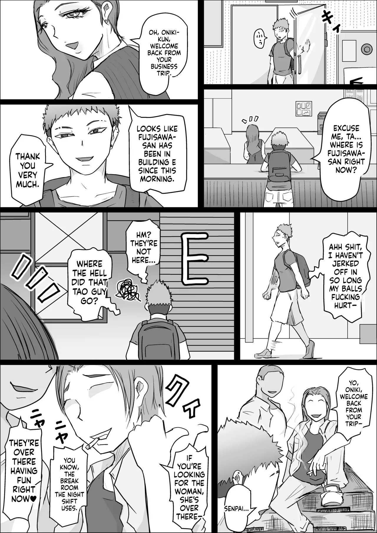 Night Shift at the Factory - A sexy Woman can't be kept all to yourself - by hitoshiyura3 - Page 56