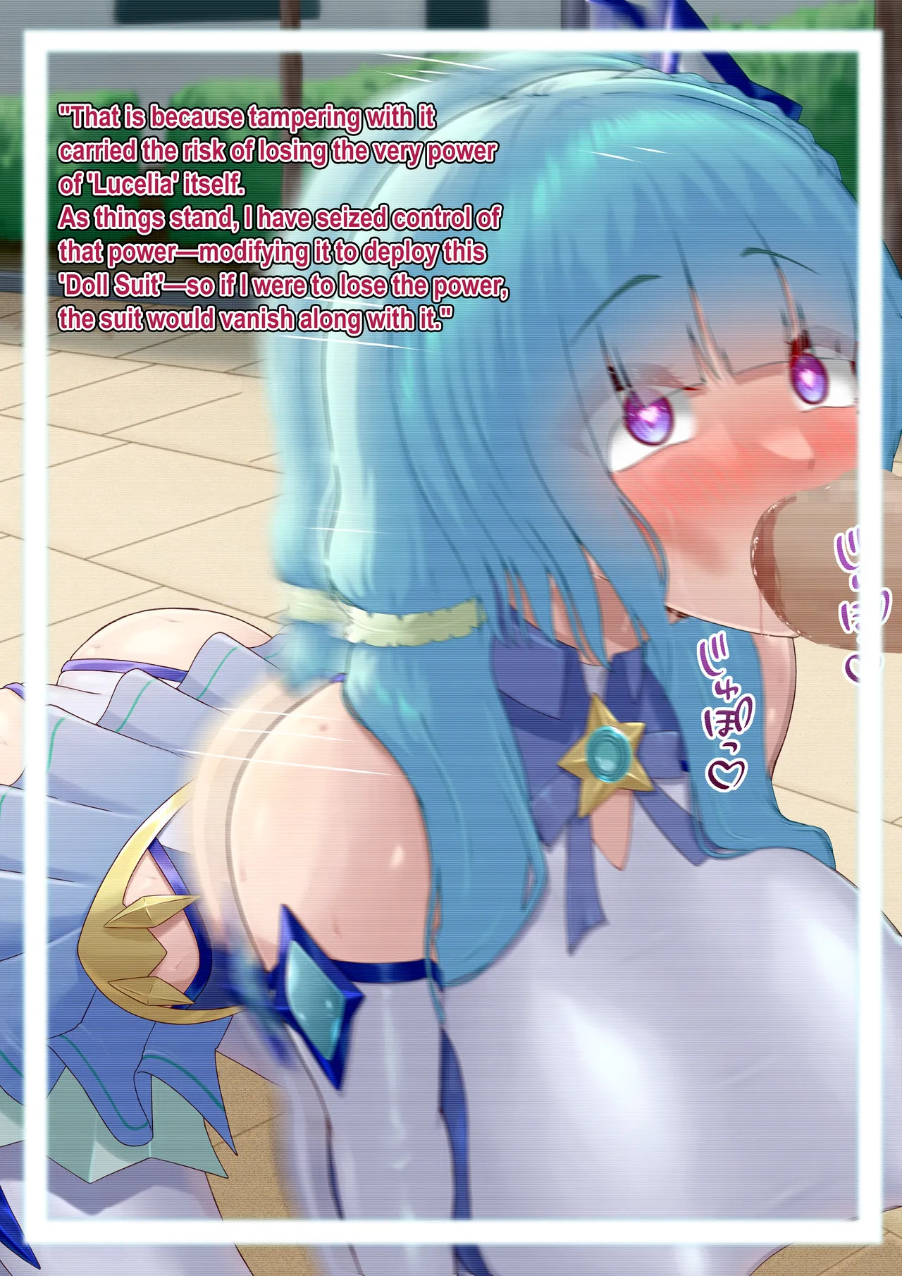 [Hoshii Koubou (Hoshii Garu)] Etoile - Kako-hen | Past Arc - Kikai Teikoku Haiboku | Defeat of the Machine Empire 4 [English] - Page 45