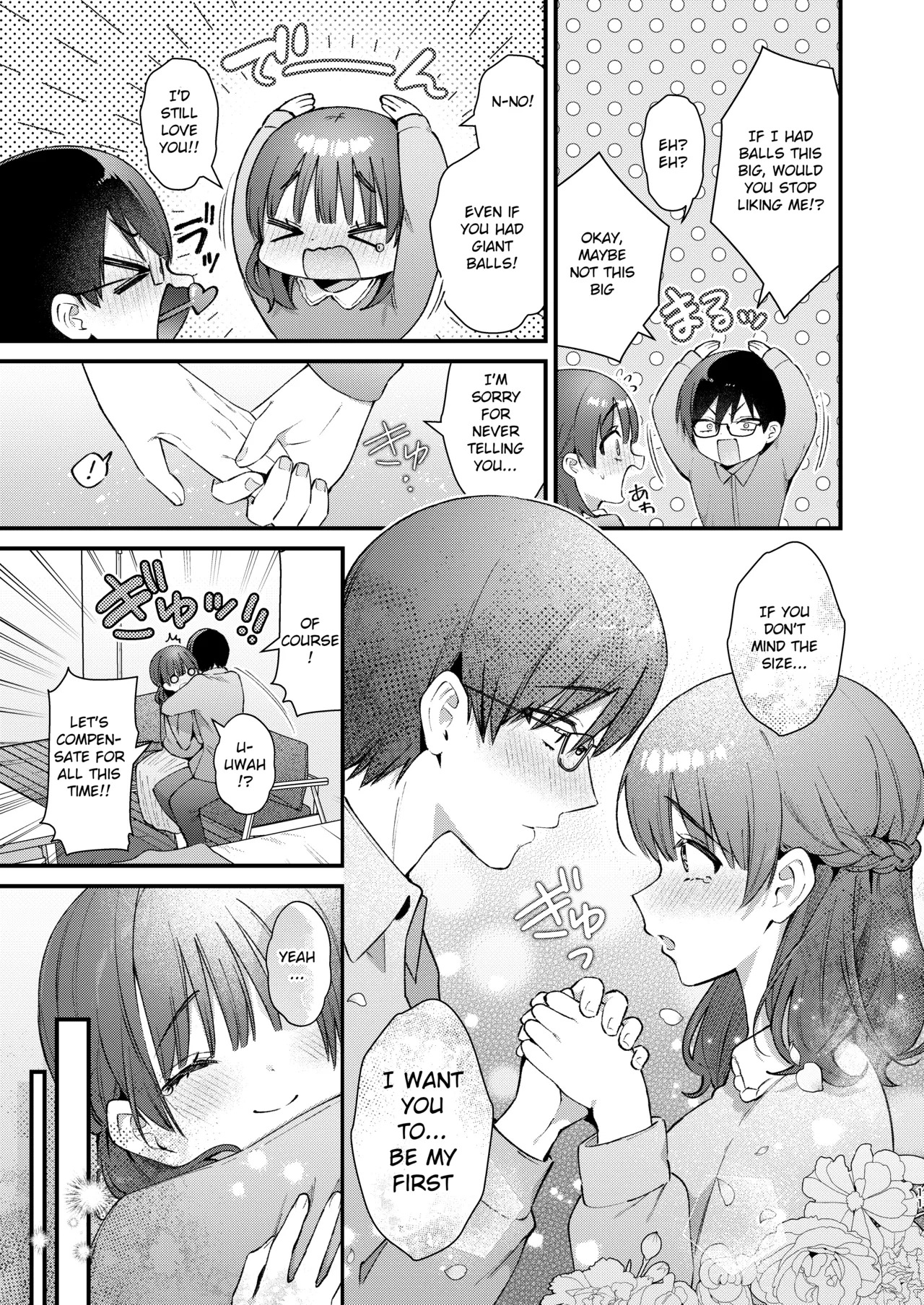 [Umaoi House (Mochida Koyubi)] Ubu de Otonashii Kanojo ni Dekakuri o Coming Out saremashita. [English] [Hourglass] [Digital] - Page 10