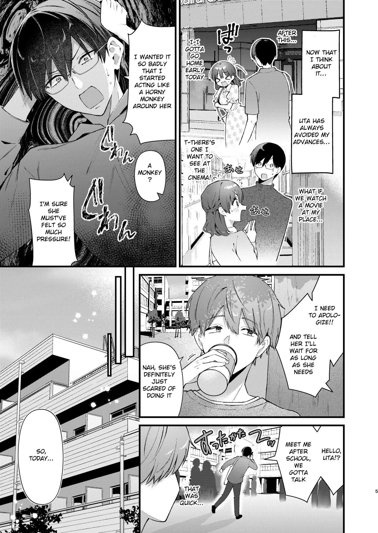 Preview page 4