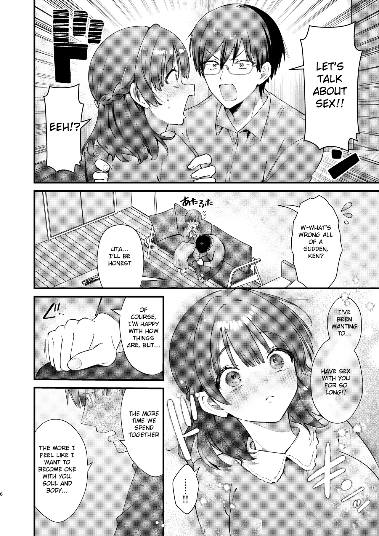 Preview page 5