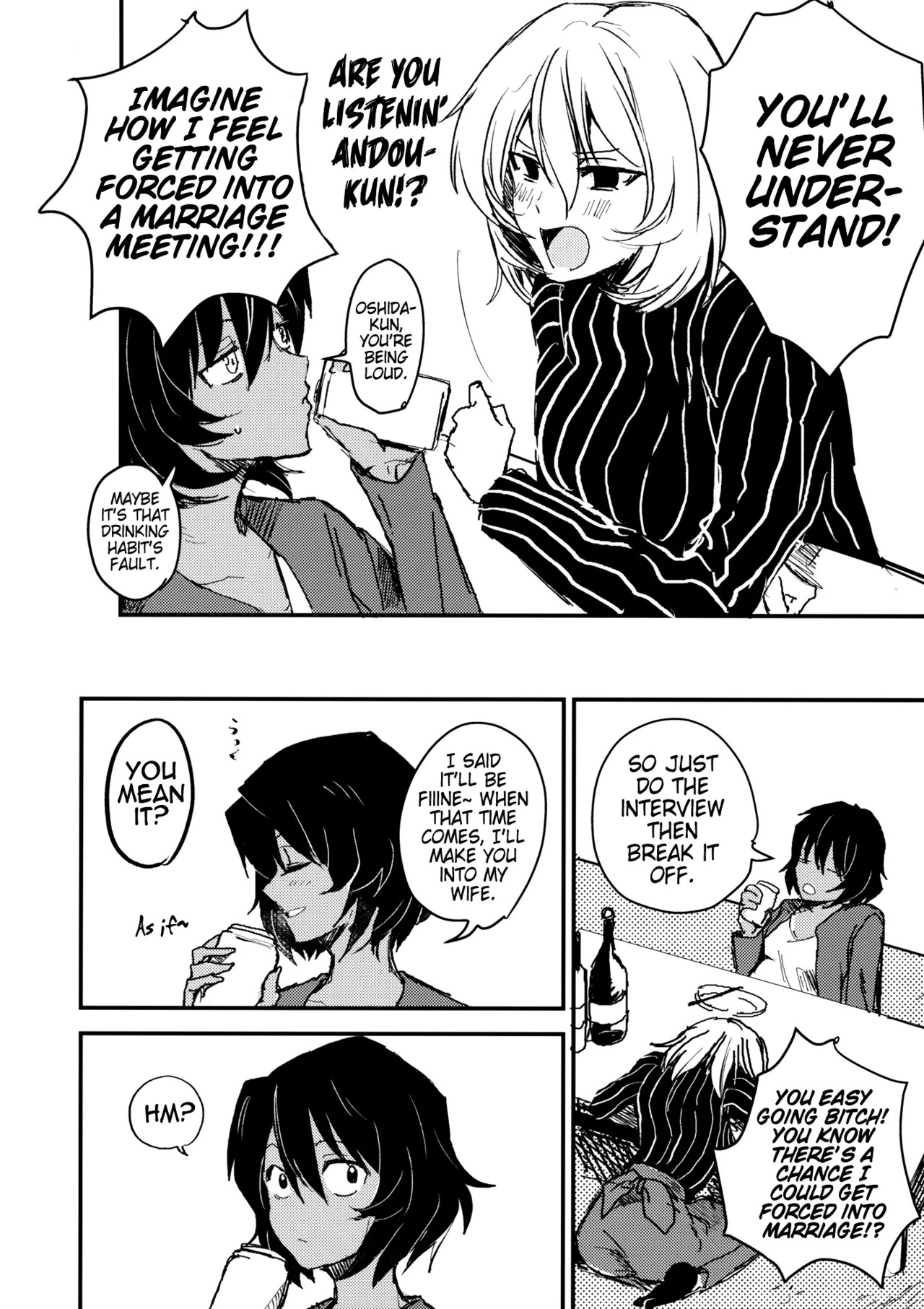 (CCFukuoka51) [Maguma Sansou (Moekichi.)] Mayonaka no Houmonsha | A Late Night Visitor (Girls und Panzer) [English] (Pangean) - Page 11