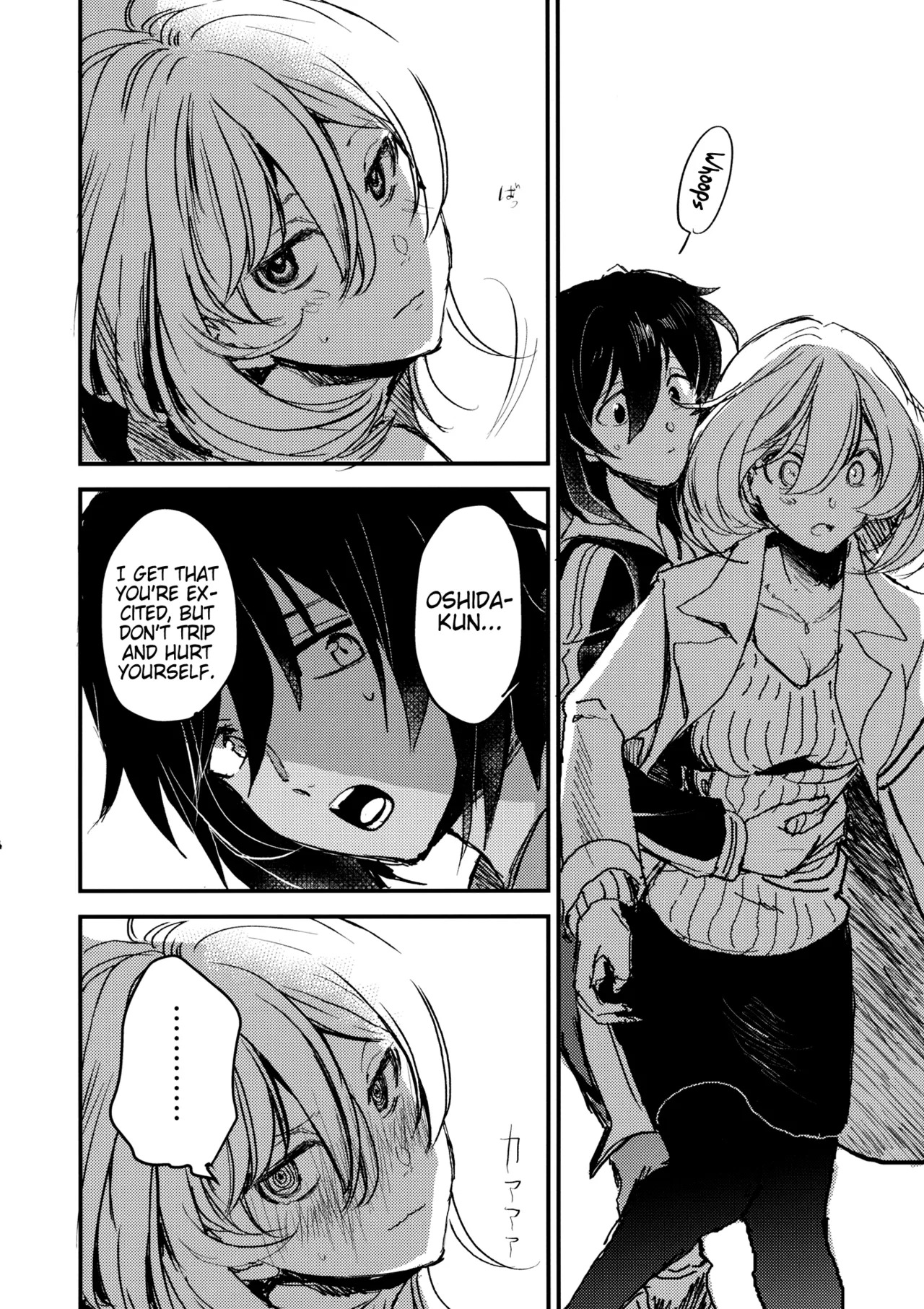 (CCFukuoka51) [Maguma Sansou (Moekichi.)] Mayonaka no Houmonsha | A Late Night Visitor (Girls und Panzer) [English] (Pangean) - Page 19