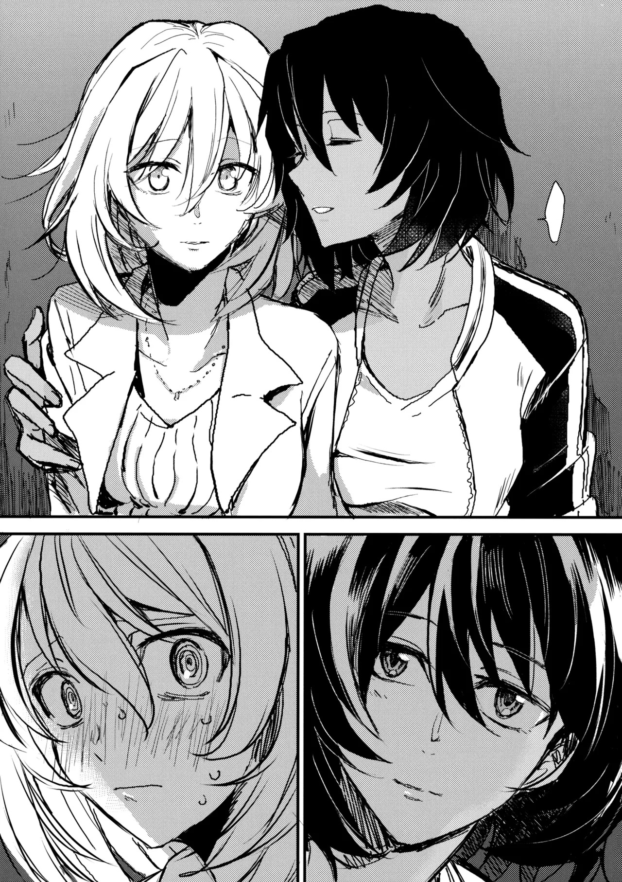 (CCFukuoka51) [Maguma Sansou (Moekichi.)] Mayonaka no Houmonsha | A Late Night Visitor (Girls und Panzer) [English] (Pangean) - Page 22