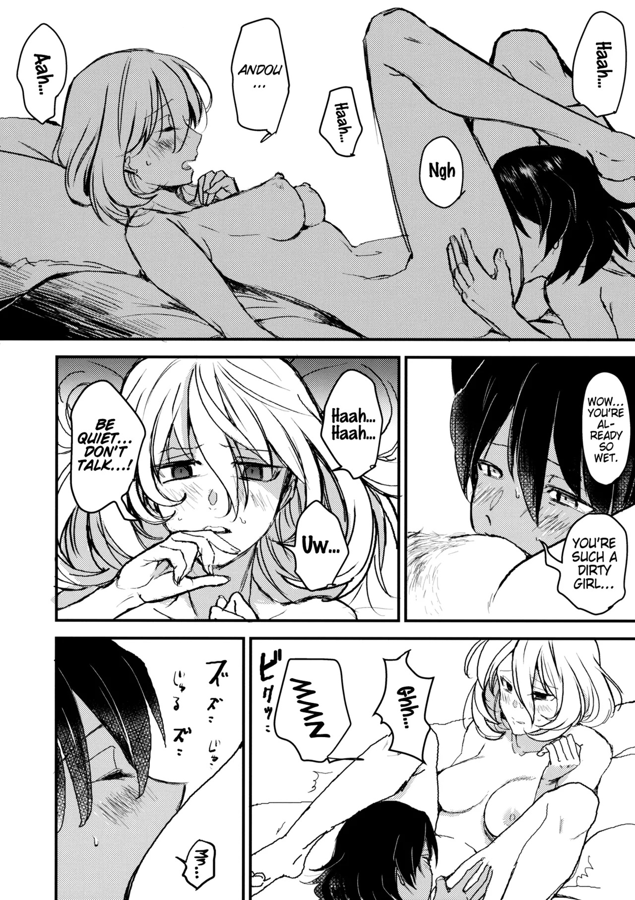 (CCFukuoka51) [Maguma Sansou (Moekichi.)] Mayonaka no Houmonsha | A Late Night Visitor (Girls und Panzer) [English] (Pangean) - Page 27
