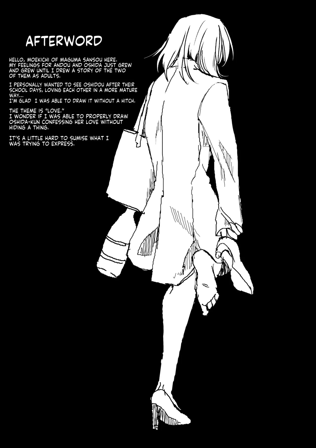 (CCFukuoka51) [Maguma Sansou (Moekichi.)] Mayonaka no Houmonsha | A Late Night Visitor (Girls und Panzer) [English] (Pangean) - Page 44