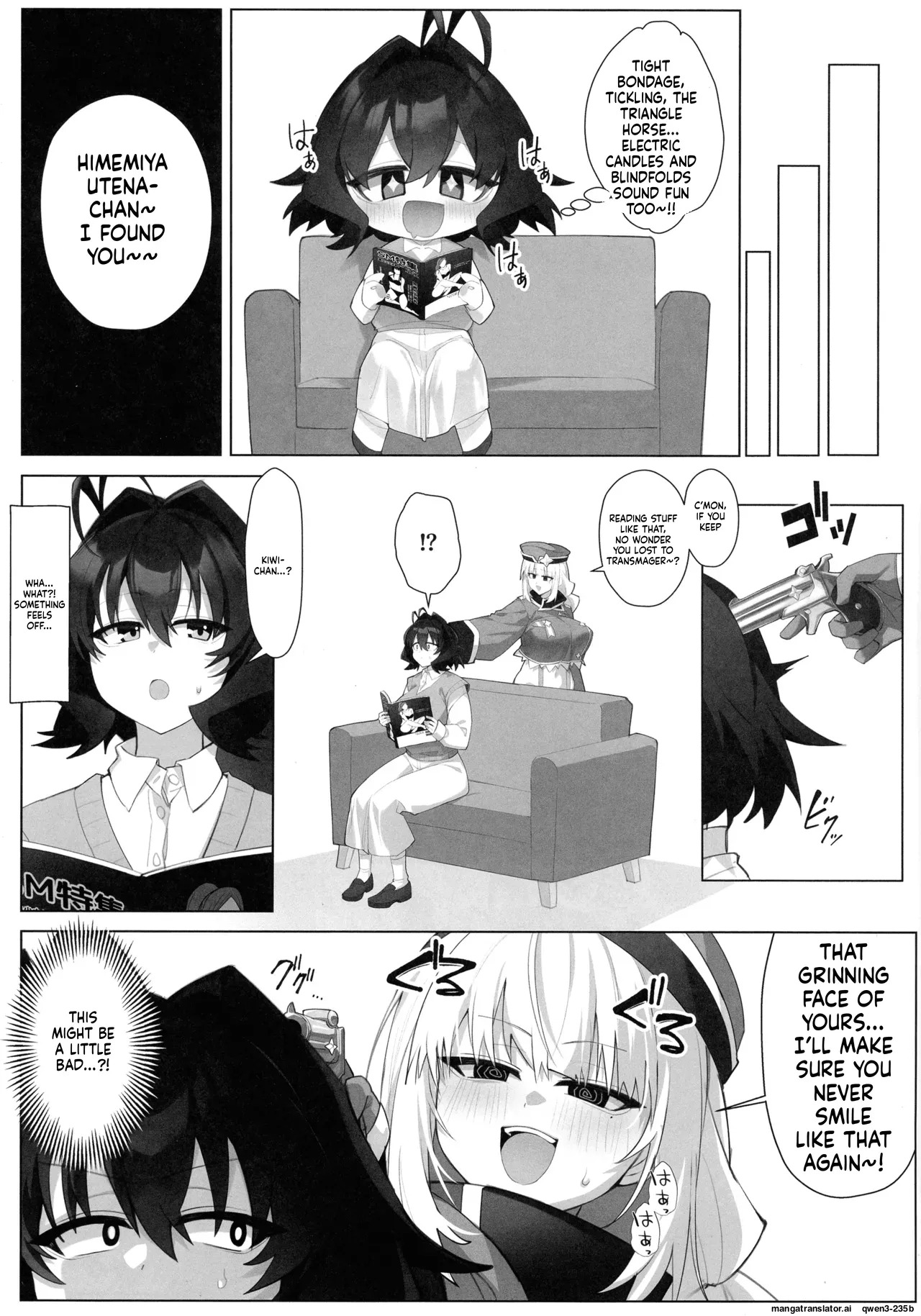 Preview page 5
