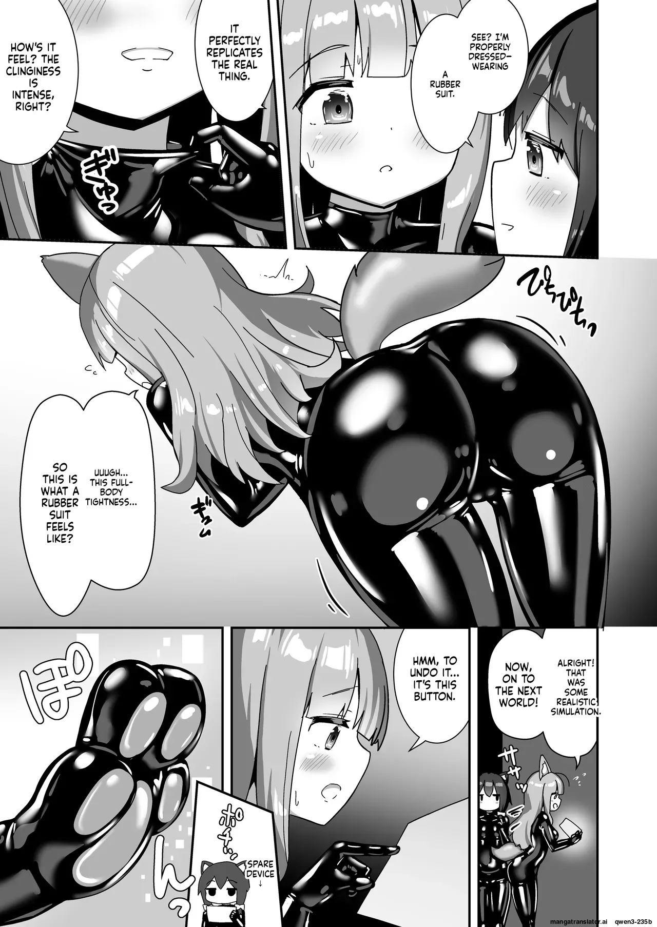 [Cheeseyeast (Naka)] Rubber World de Zecchou ga Tomarimasen! [English] [SCANMTL] [Digital] - Page 10