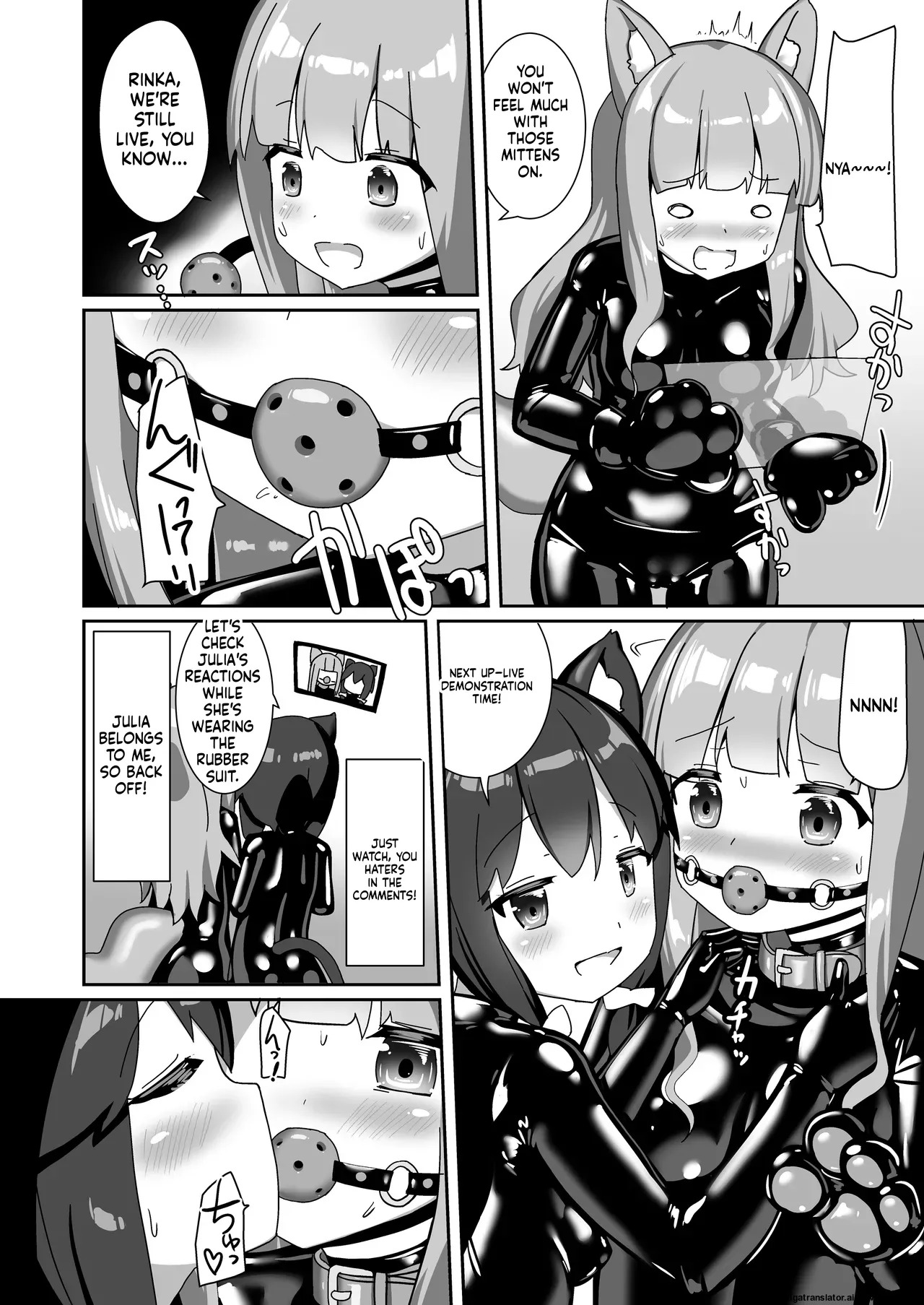 [Cheeseyeast (Naka)] Rubber World de Zecchou ga Tomarimasen! [English] [SCANMTL] [Digital] - Page 11