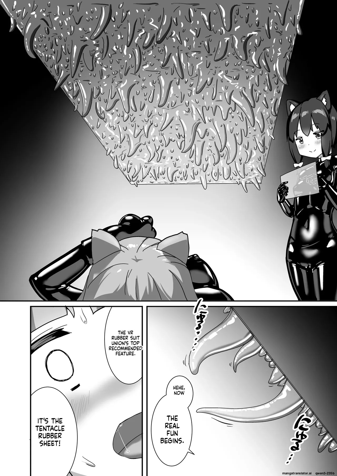 [Cheeseyeast (Naka)] Rubber World de Zecchou ga Tomarimasen! [English] [SCANMTL] [Digital] - Page 19