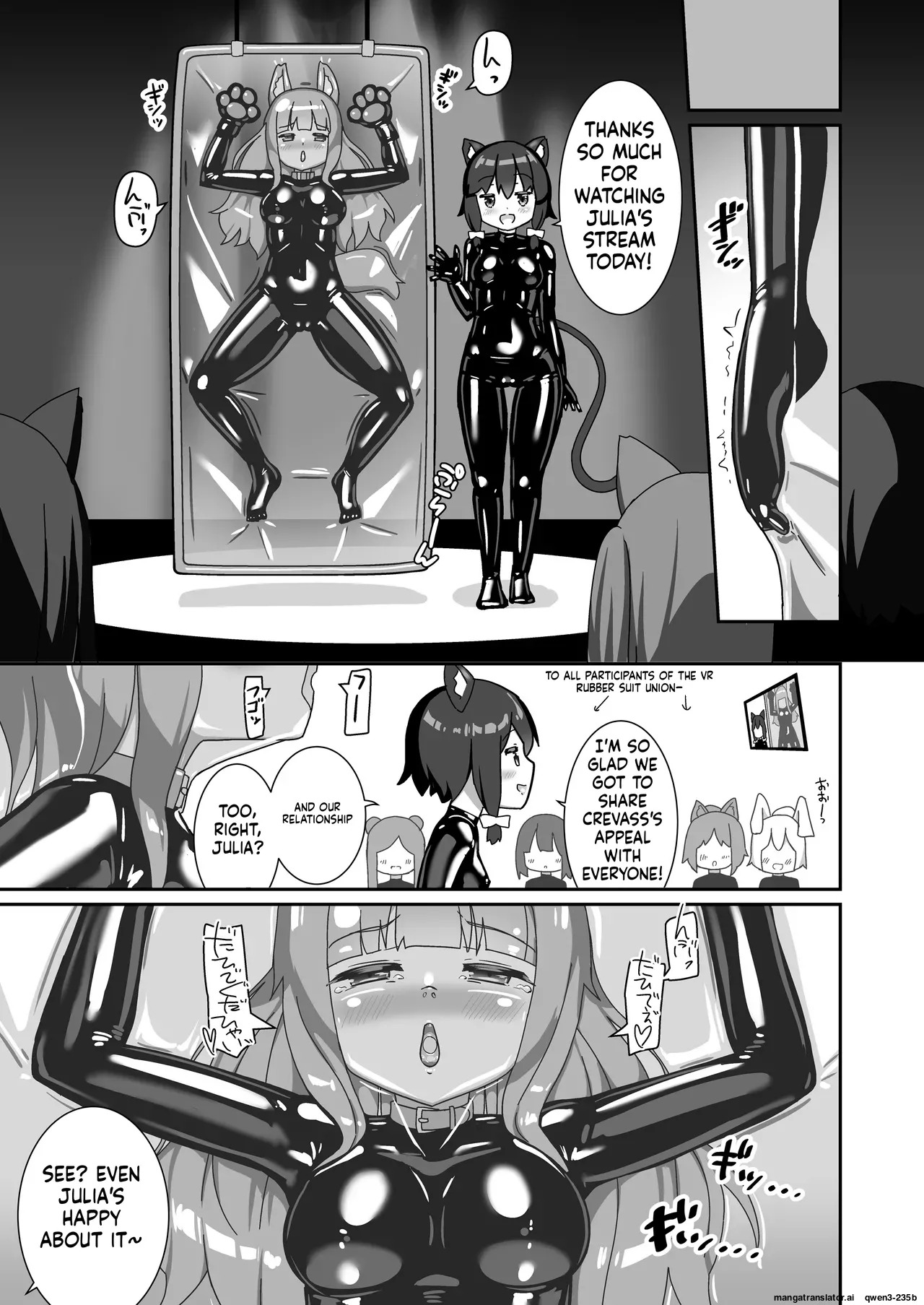 [Cheeseyeast (Naka)] Rubber World de Zecchou ga Tomarimasen! [English] [SCANMTL] [Digital] - Page 26