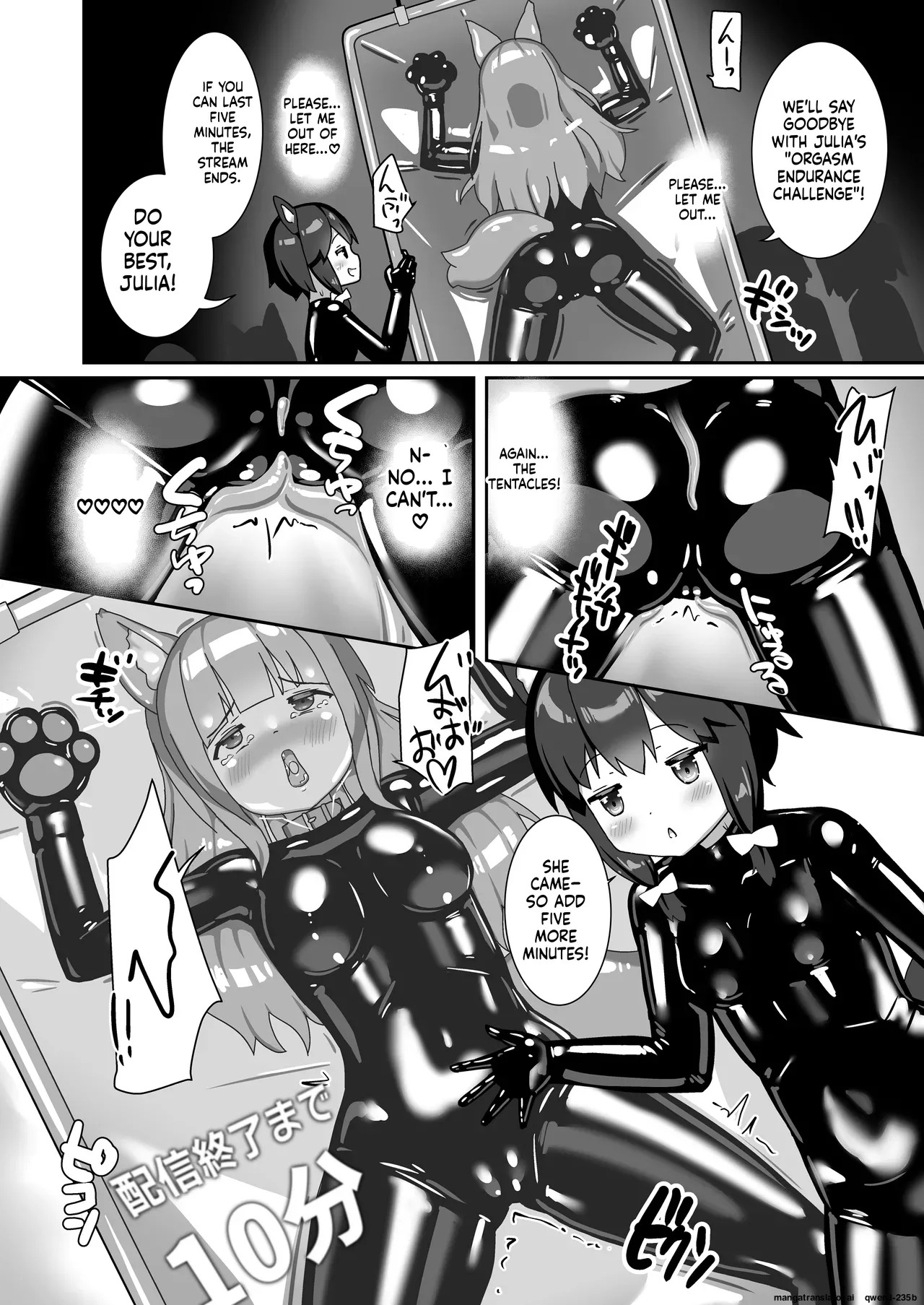 [Cheeseyeast (Naka)] Rubber World de Zecchou ga Tomarimasen! [English] [SCANMTL] [Digital] - Page 27