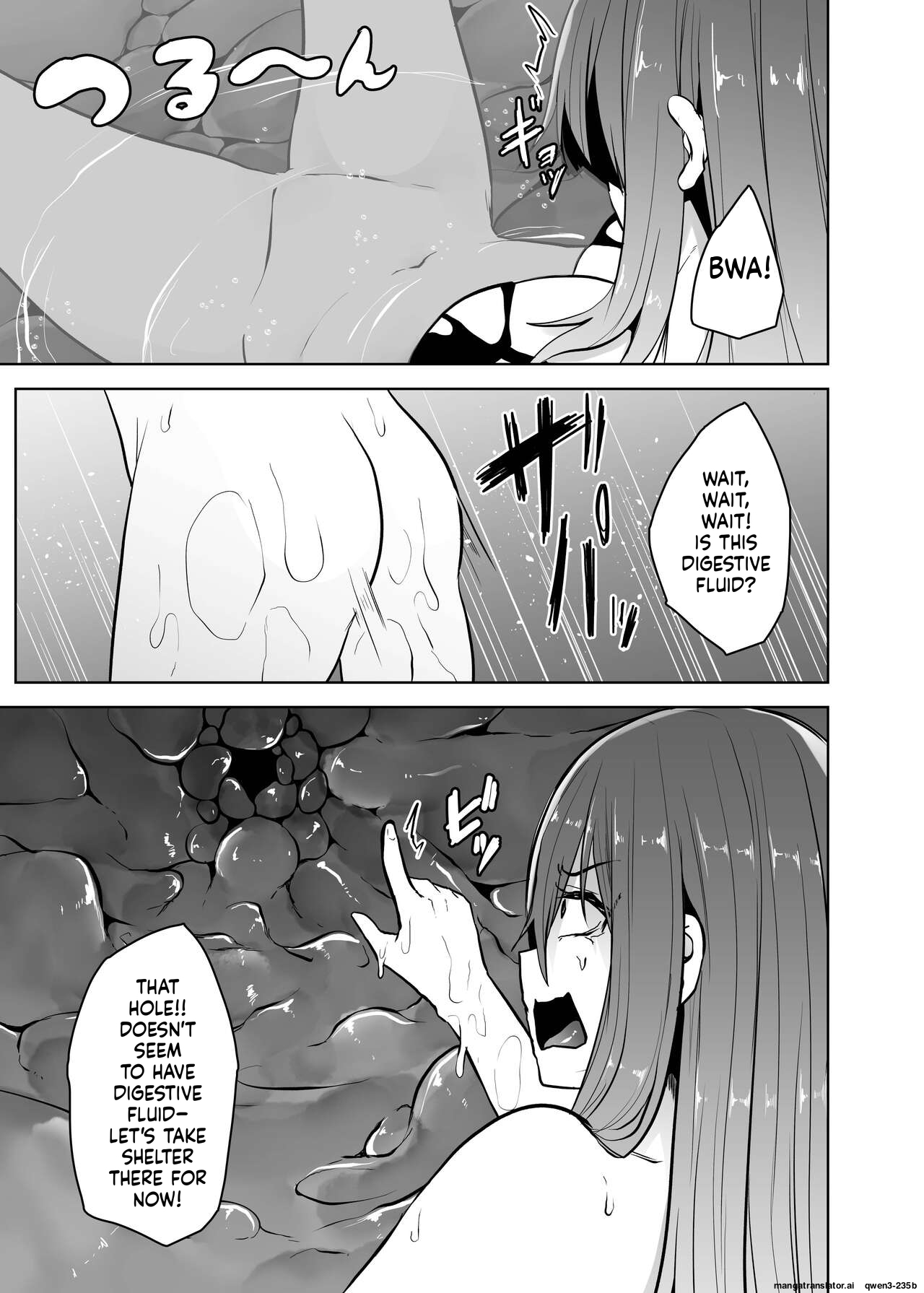 [TeruTeruGirl (Amano Teru)] Ko Sawa [English] [SCANMTL] - Page 10