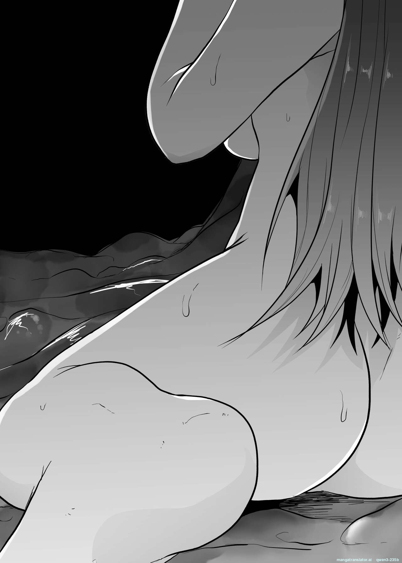 [TeruTeruGirl (Amano Teru)] Ko Sawa [English] [SCANMTL] - Page 13