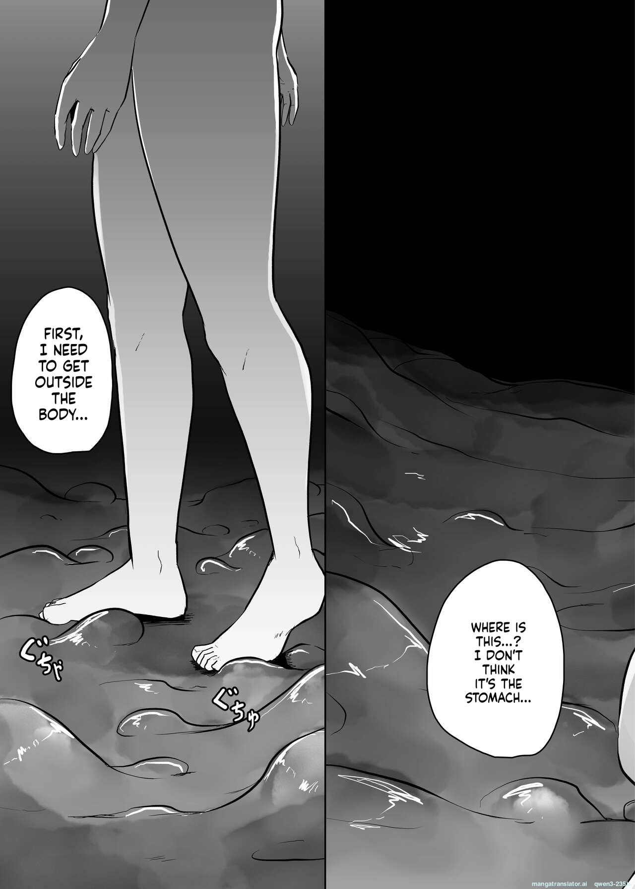 [TeruTeruGirl (Amano Teru)] Ko Sawa [English] [SCANMTL] - Page 14