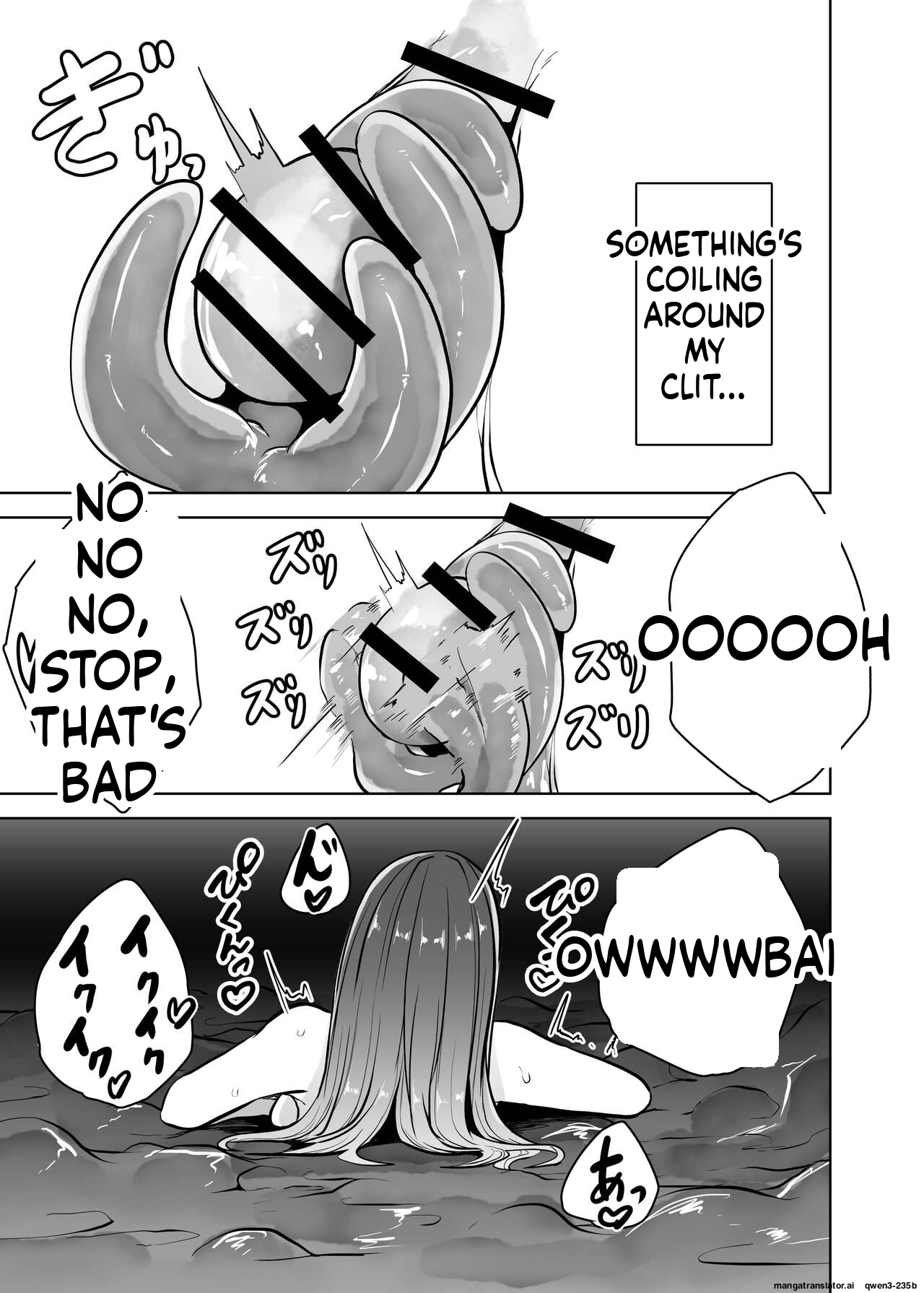[TeruTeruGirl (Amano Teru)] Ko Sawa [English] [SCANMTL] - Page 19