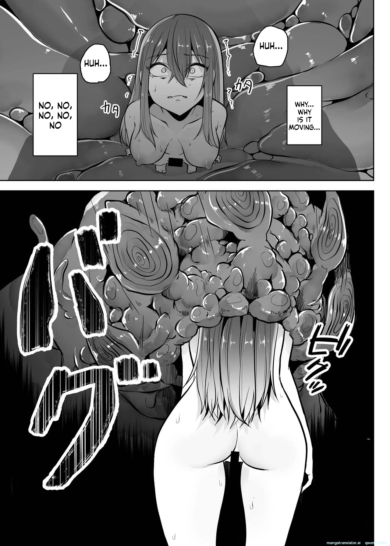 [TeruTeruGirl (Amano Teru)] Ko Sawa [English] [SCANMTL] - Page 28