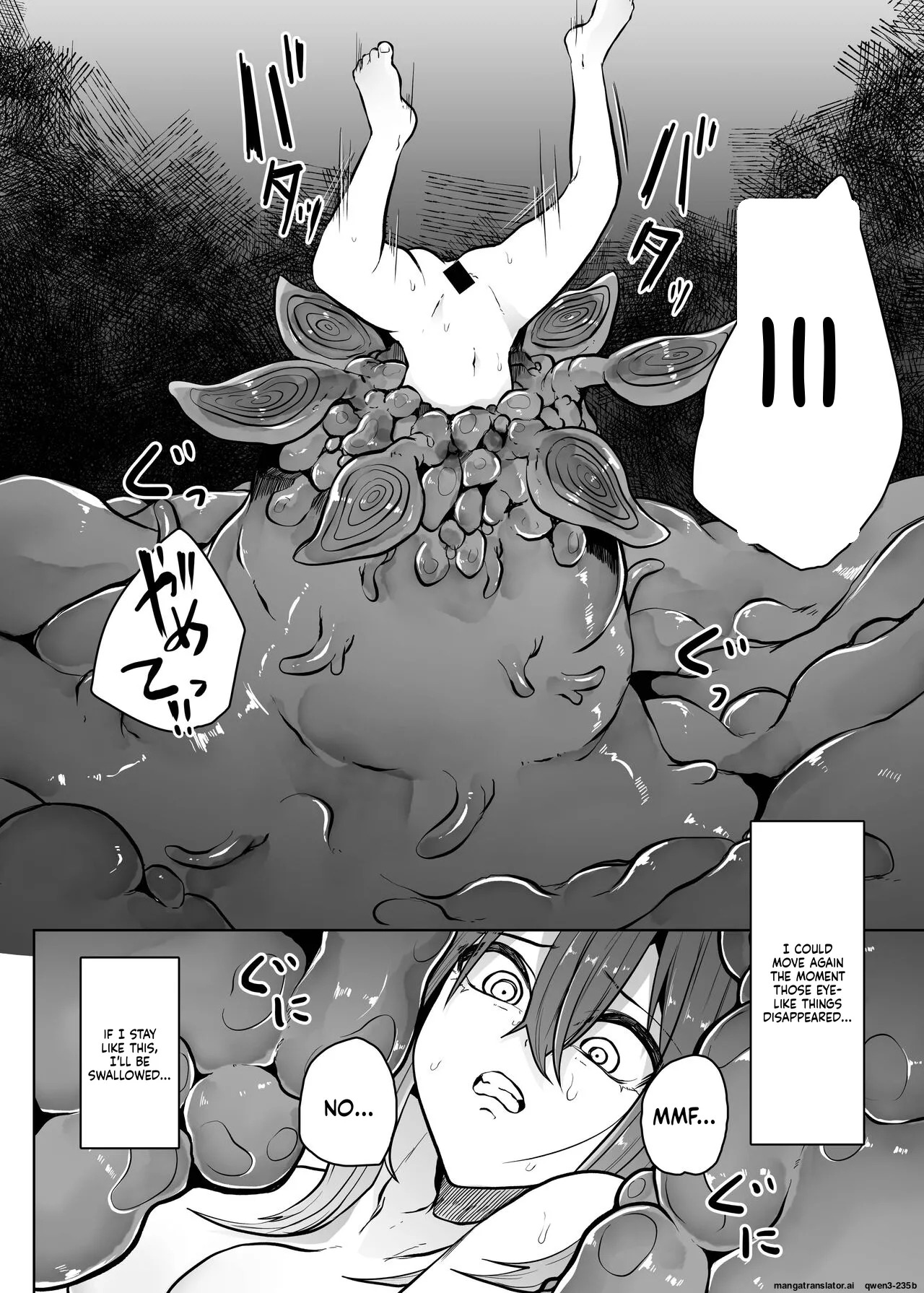 [TeruTeruGirl (Amano Teru)] Ko Sawa [English] [SCANMTL] - Page 29