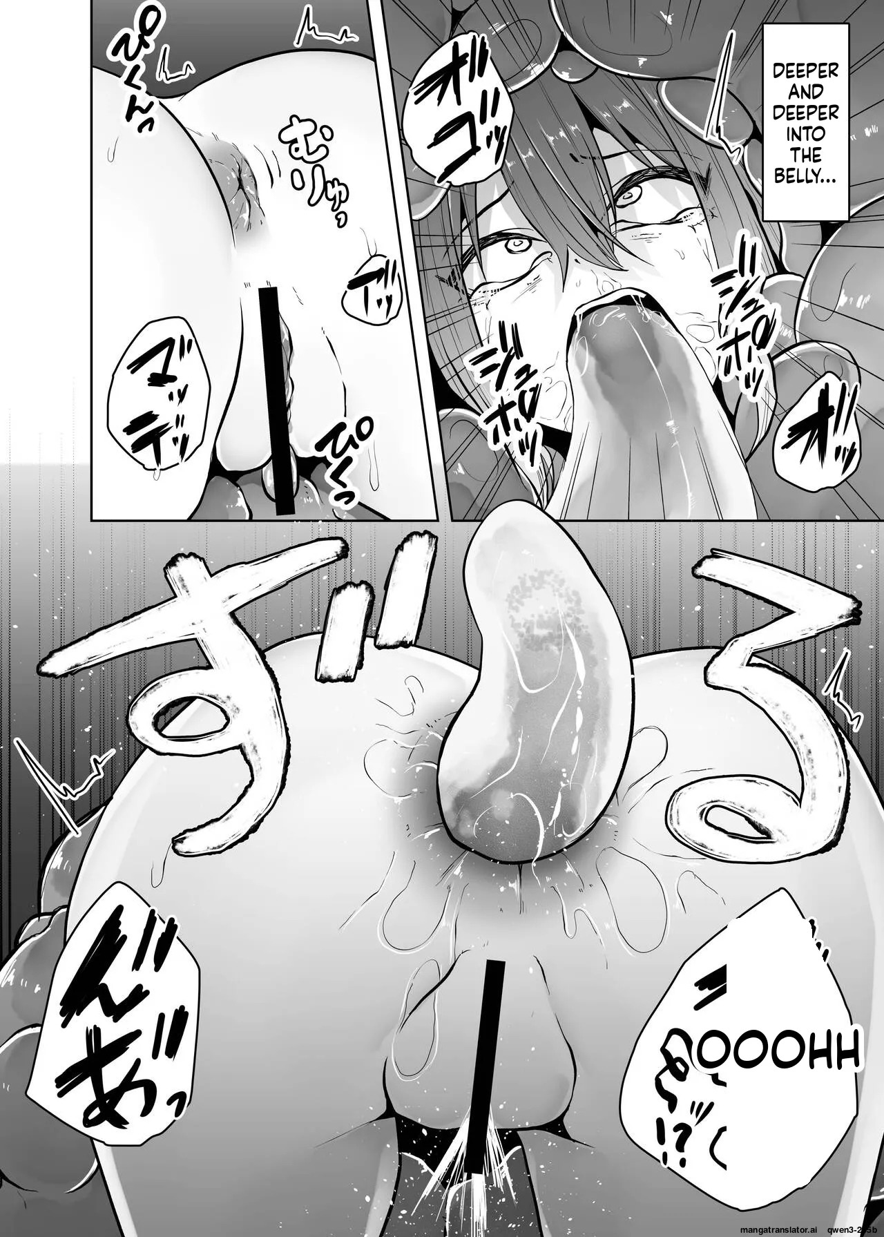 [TeruTeruGirl (Amano Teru)] Ko Sawa [English] [SCANMTL] - Page 31