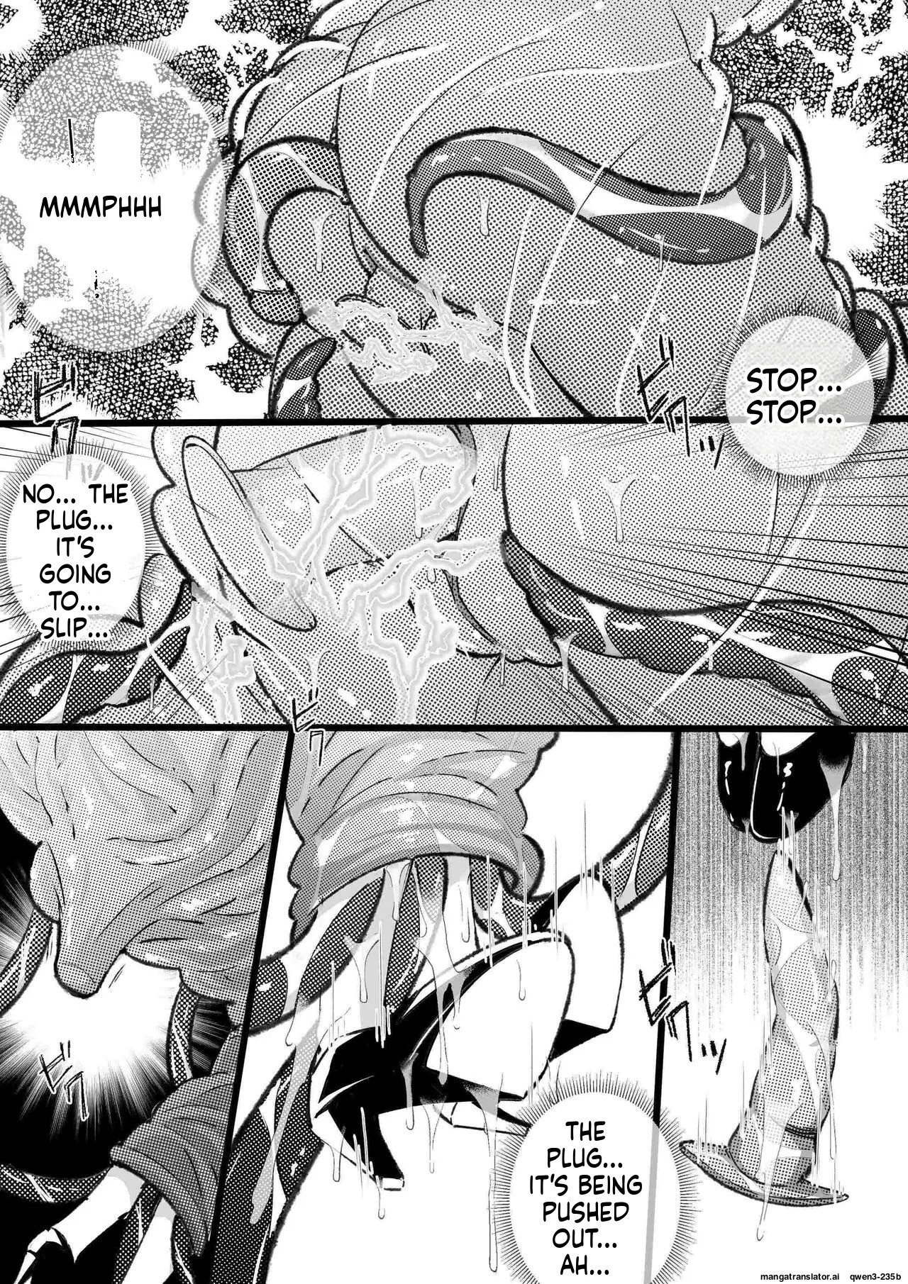 [Arknights] Specter tentacle SEX (SCANMTL) - Page 14