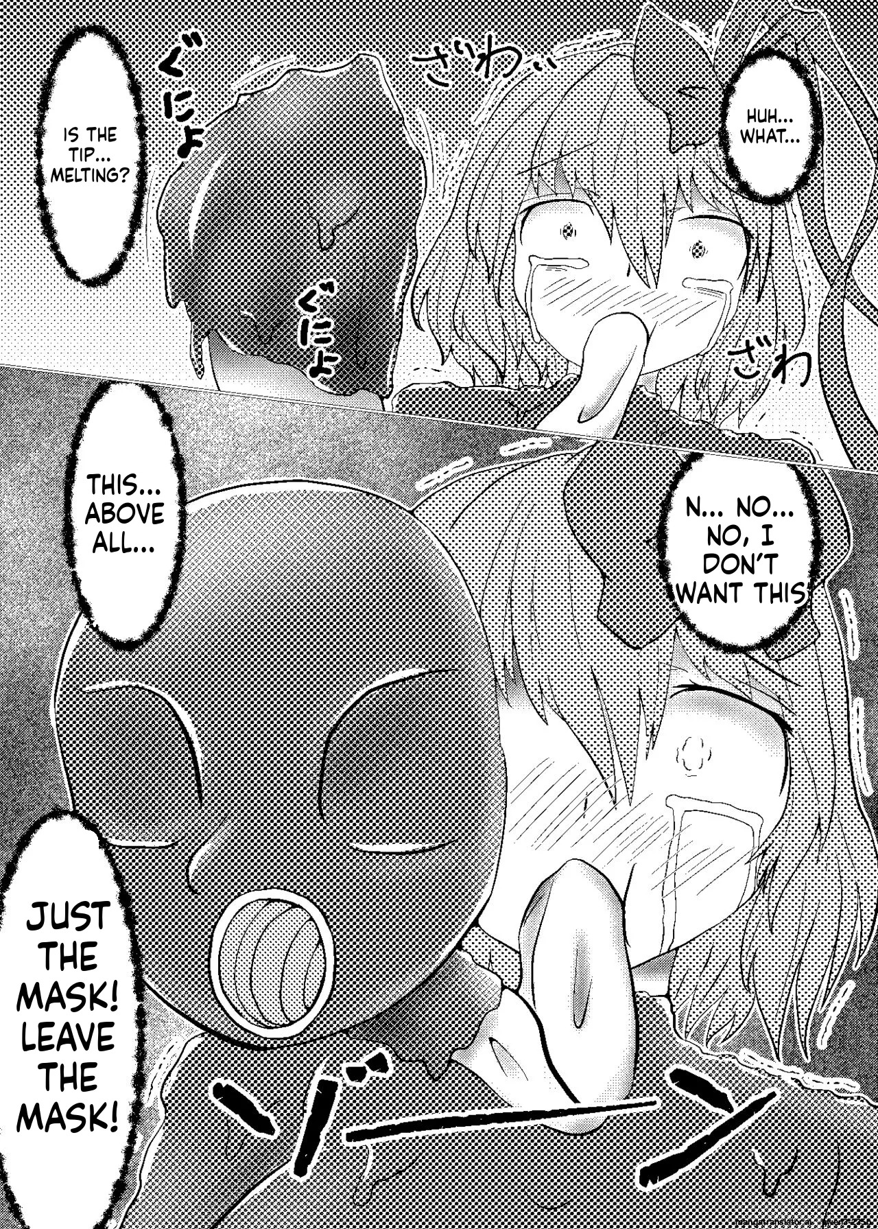 [ShinKaiKan (Kasei-Kumoko)] Watashi ha Ui ni Shibarareta (Touhou Project) [English] [SCANMTL] [Digital] - Page 14