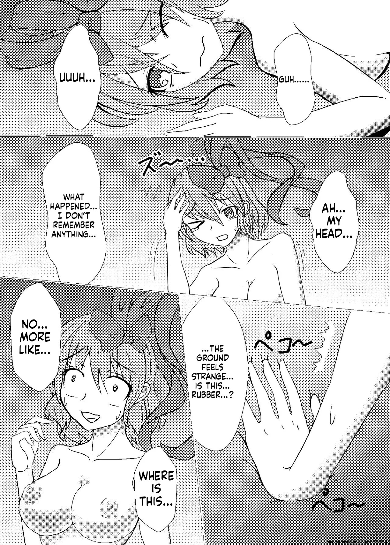 [ShinKaiKan (Kasei-Kumoko)] Watashi ha Ui ni Shibarareta (Touhou Project) [English] [SCANMTL] [Digital] - Page 2